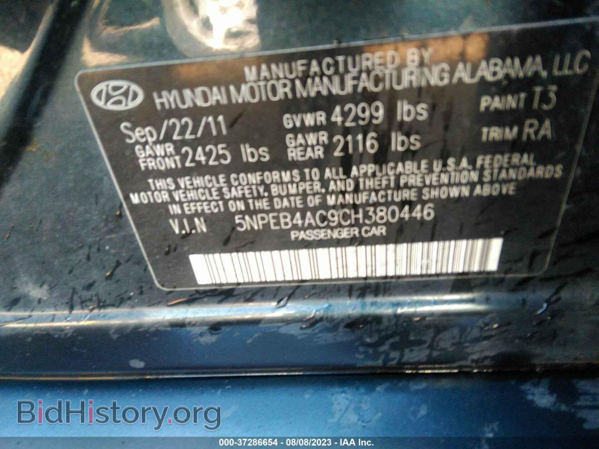 2012 HYUNDAI SONATA - VIN: 5NPEB4AC9CH380446 - Фото 9