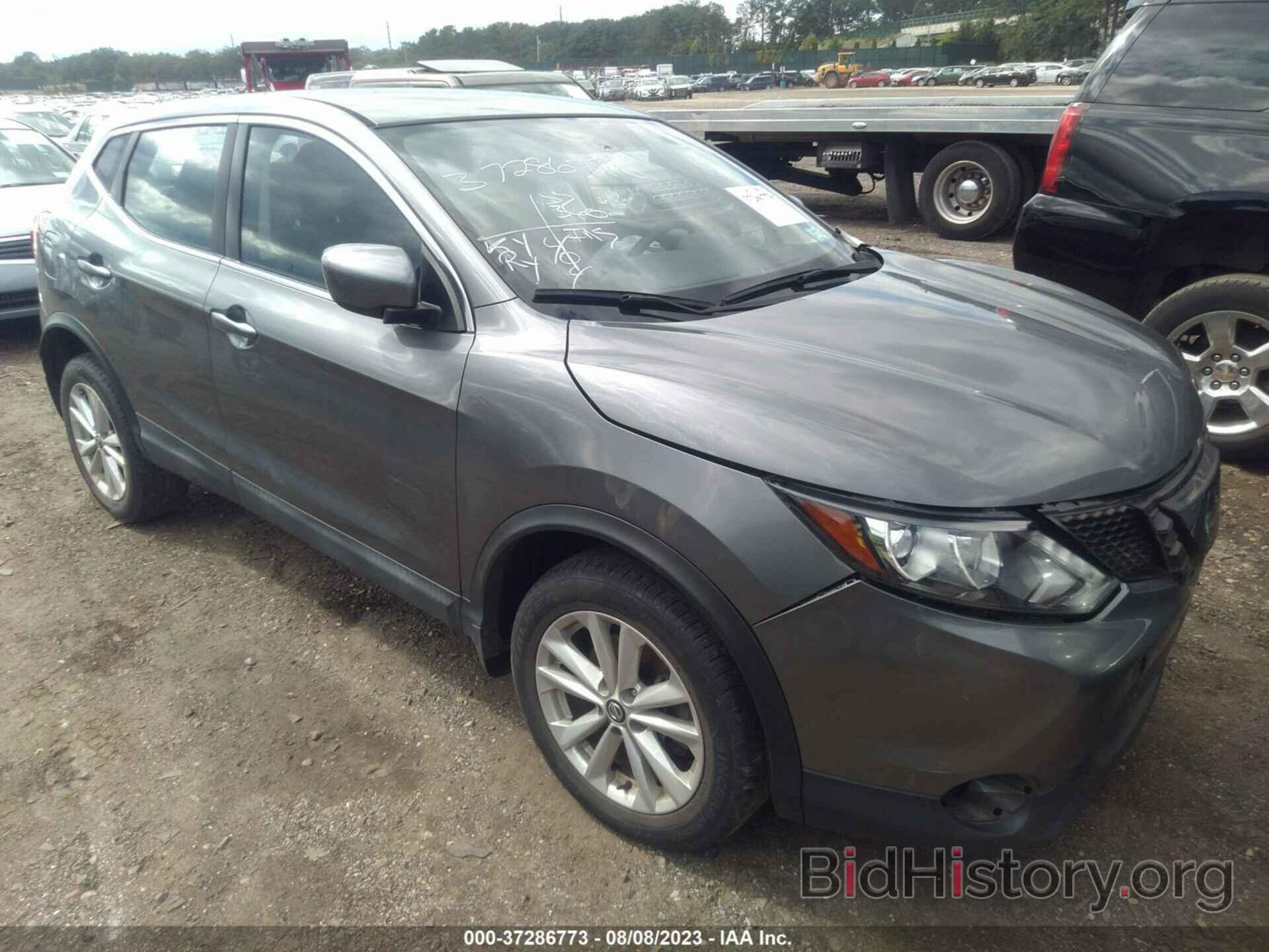 Photo JN1BJ1CP3KW228890 - NISSAN ROGUE SPORT 2019