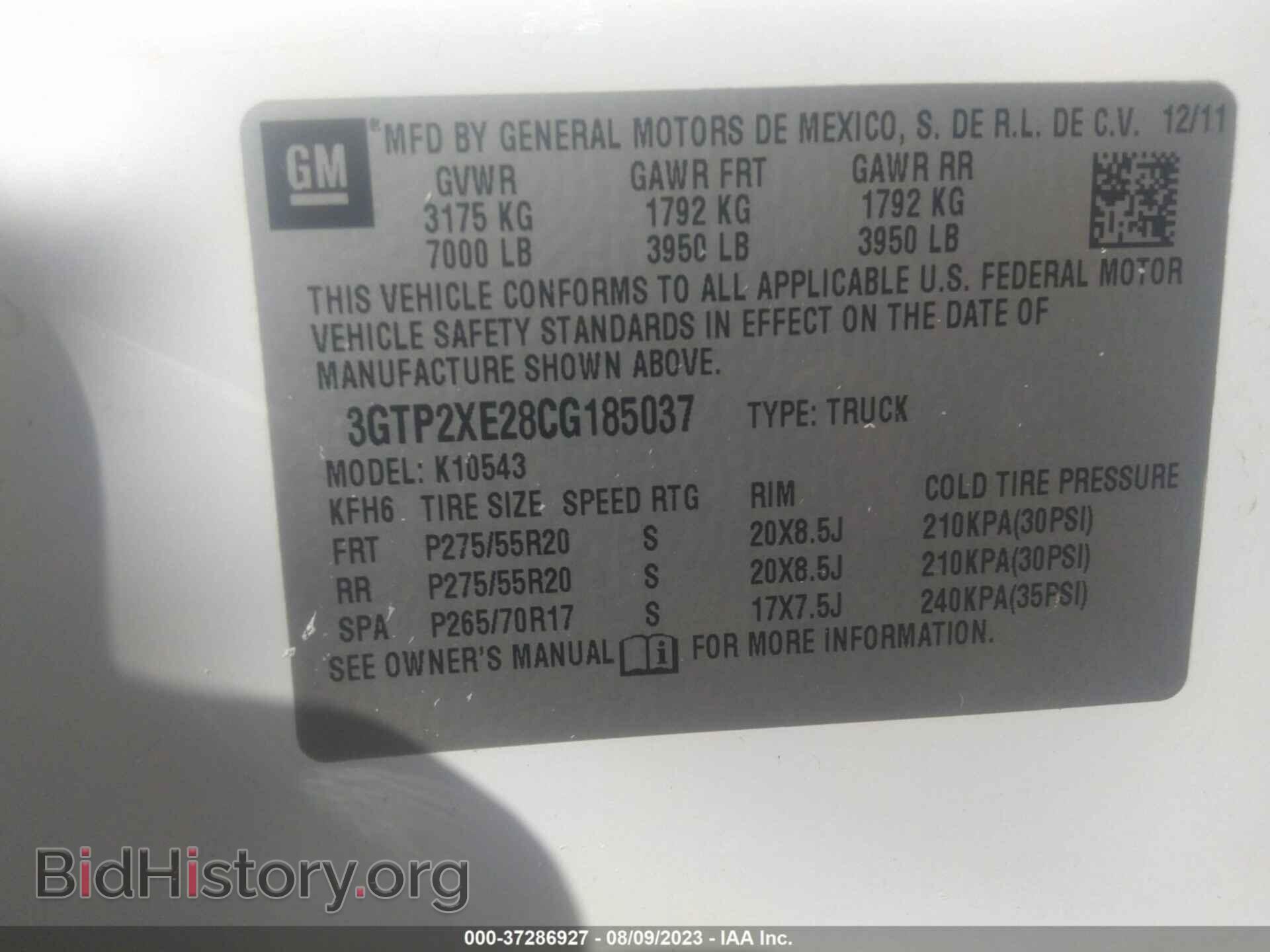 2012 GMC SIERRA 1500 - VIN: 3GTP2XE28CG185037 - Фото 9