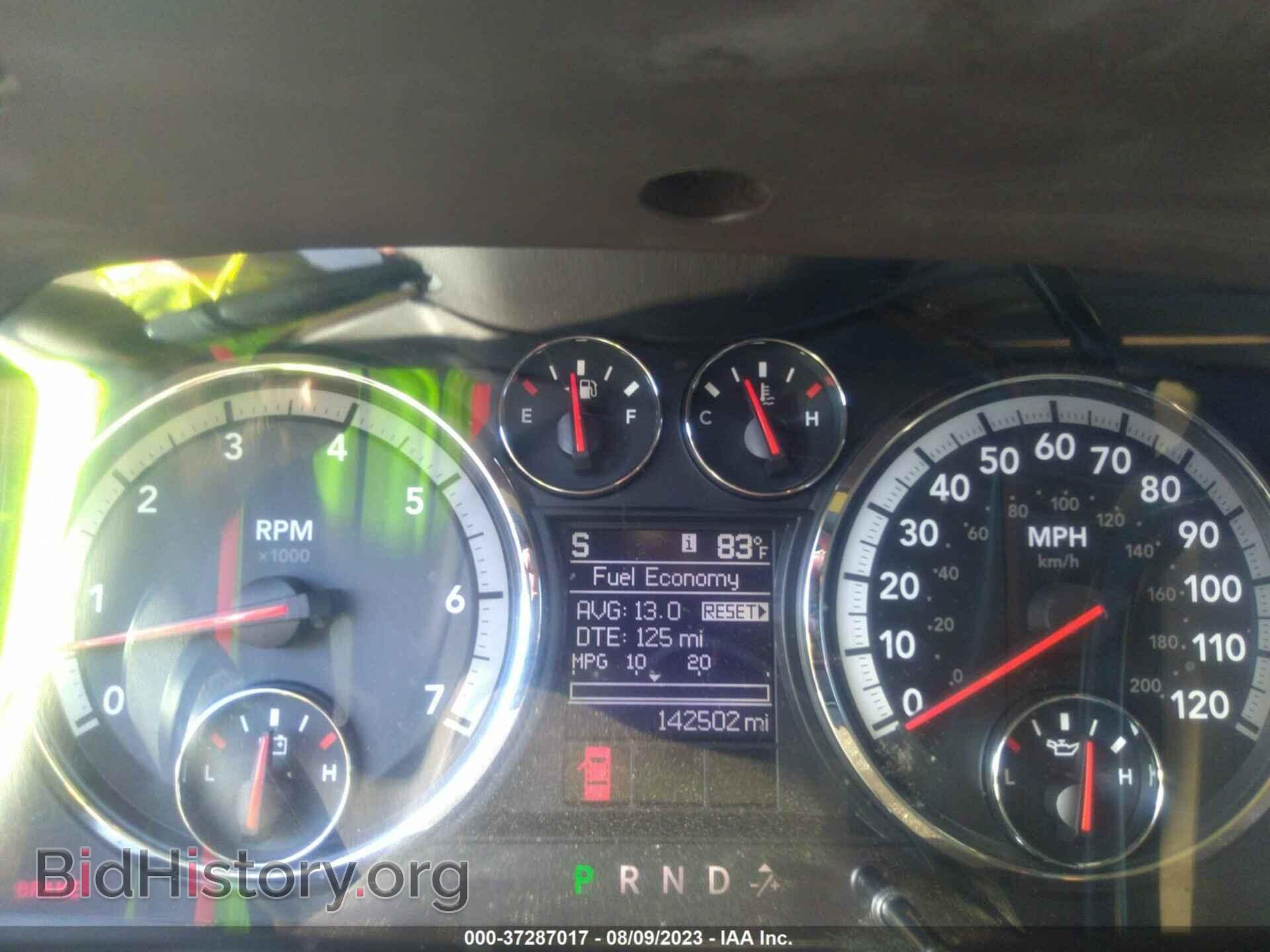 2011 RAM RAM 1500 - VIN: 1D7RV1GT9BS558652 - Фото 7