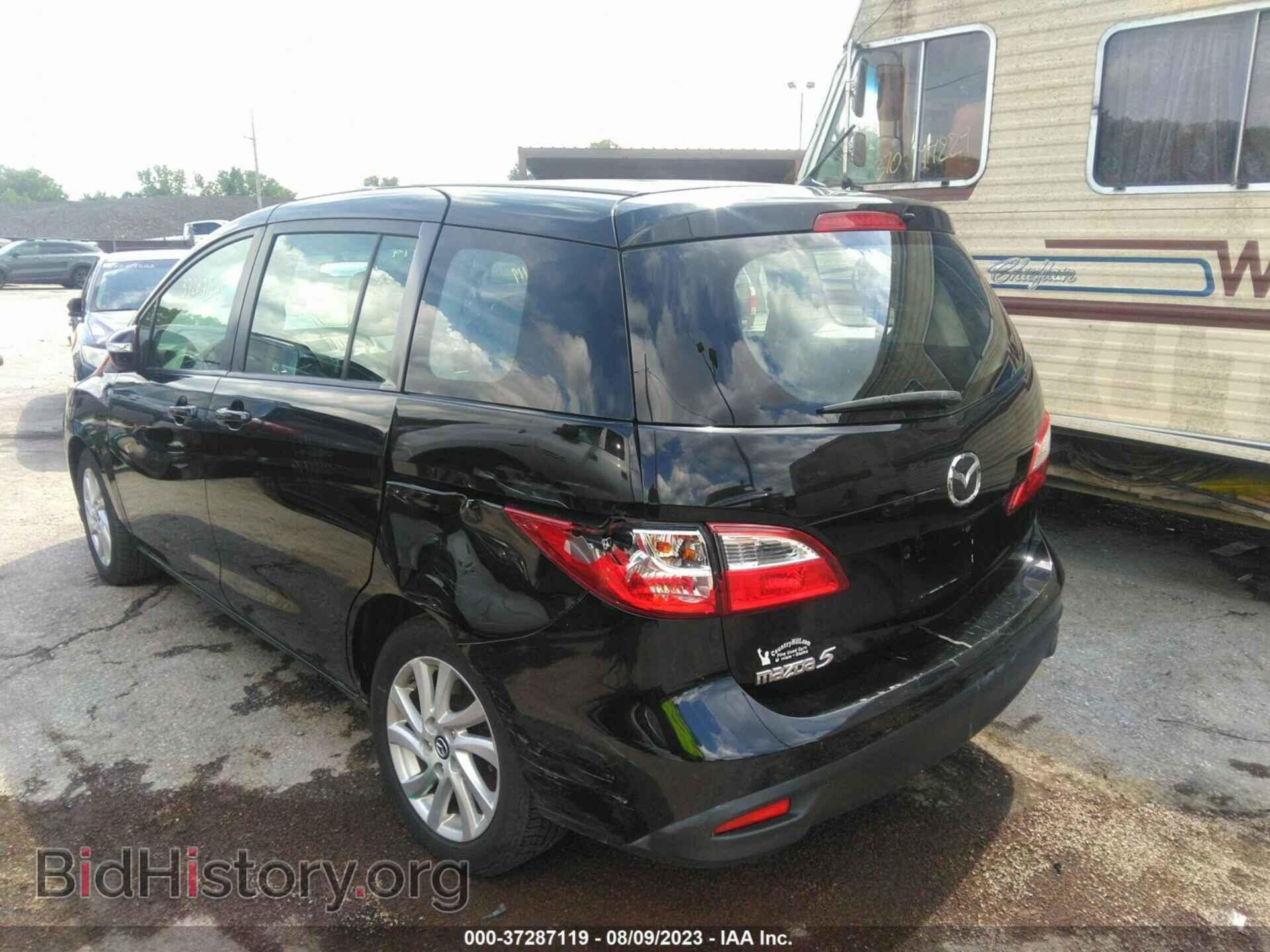 2015 MAZDA MAZDA5 - VIN: JM1CW2BL9F0182014 - Фото 6