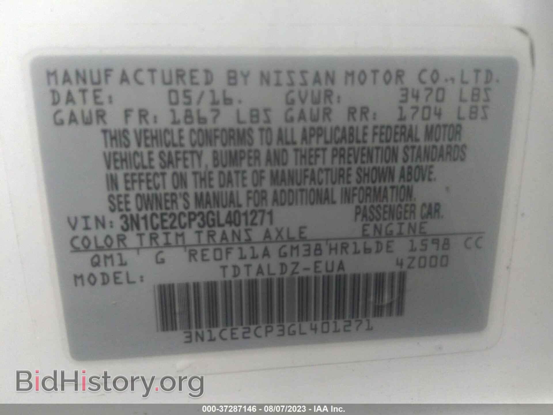 2016 NISSAN VERSA NOTE - VIN: 3N1CE2CP3GL401271 - Фото 9
