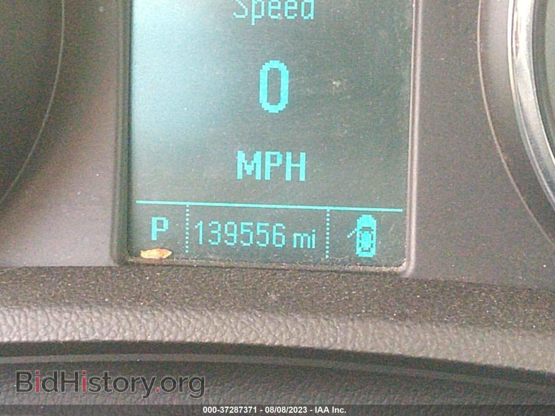 2013 BUICK ENCORE - VIN: KL4CJHSB2DB187110 - Photo 7