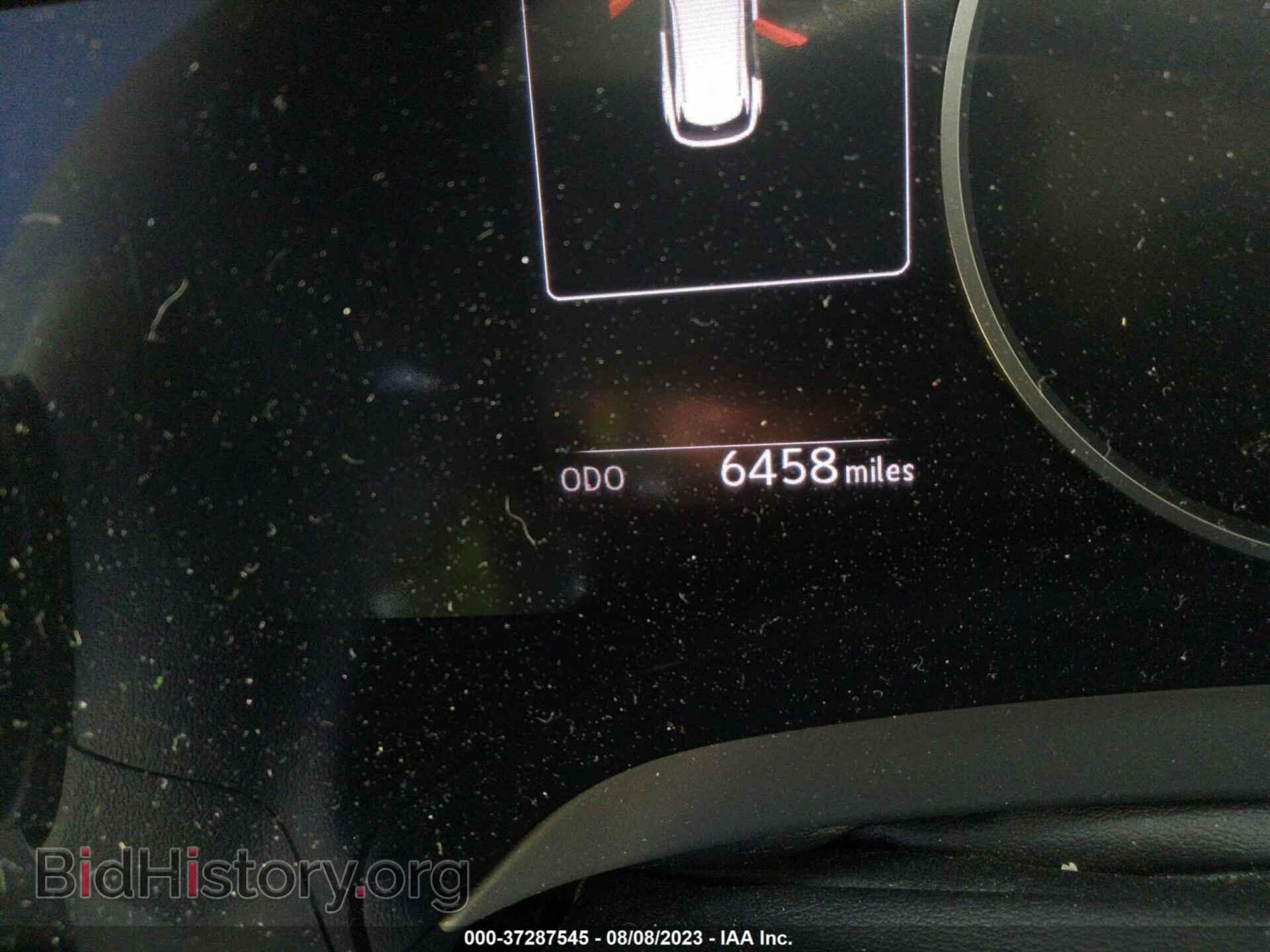 2023 LEXUS RX - VIN: 2T2BAMBA9PC001856 - Фото 14