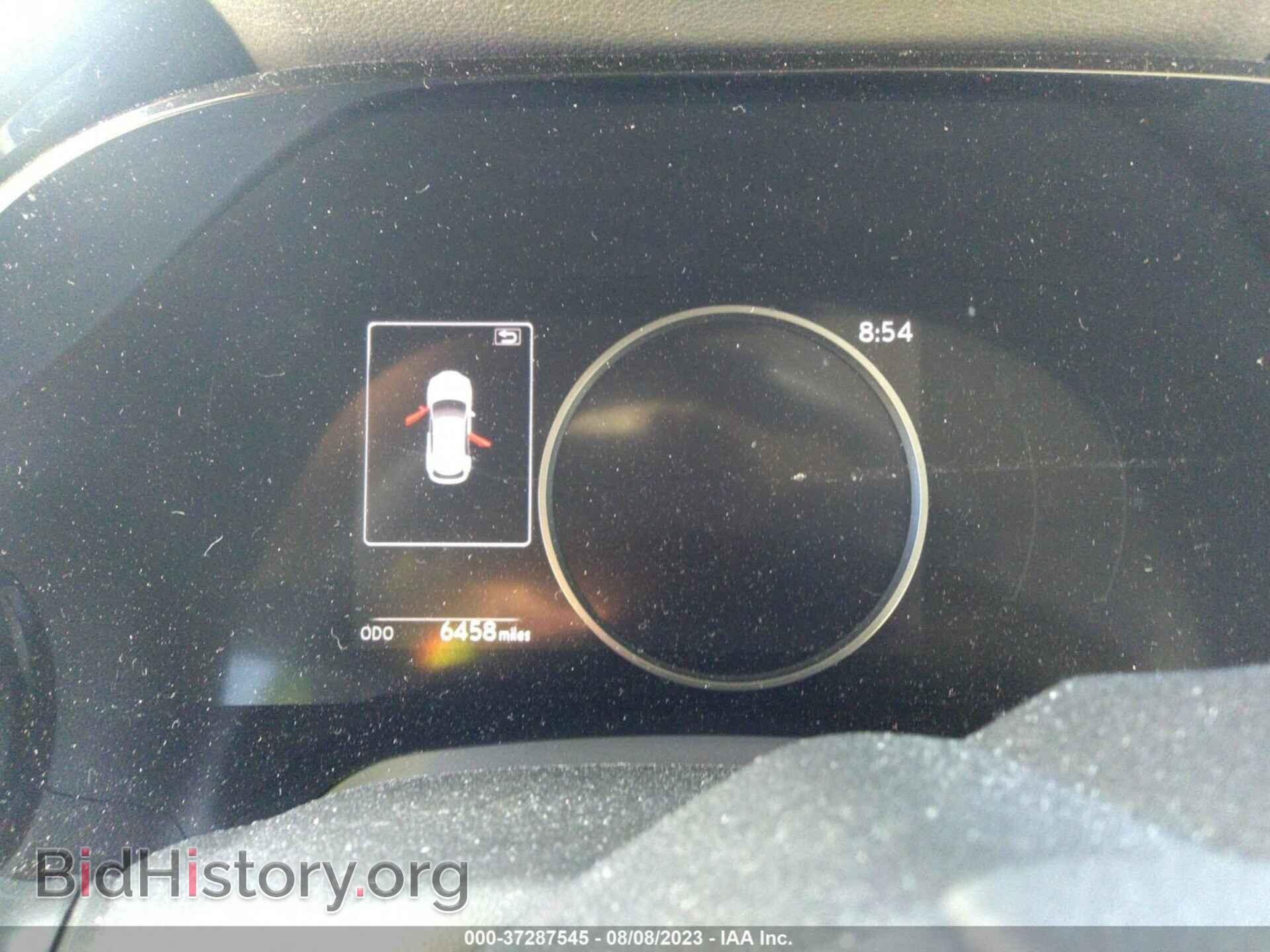 2023 LEXUS RX - VIN: 2T2BAMBA9PC001856 - Фото 7
