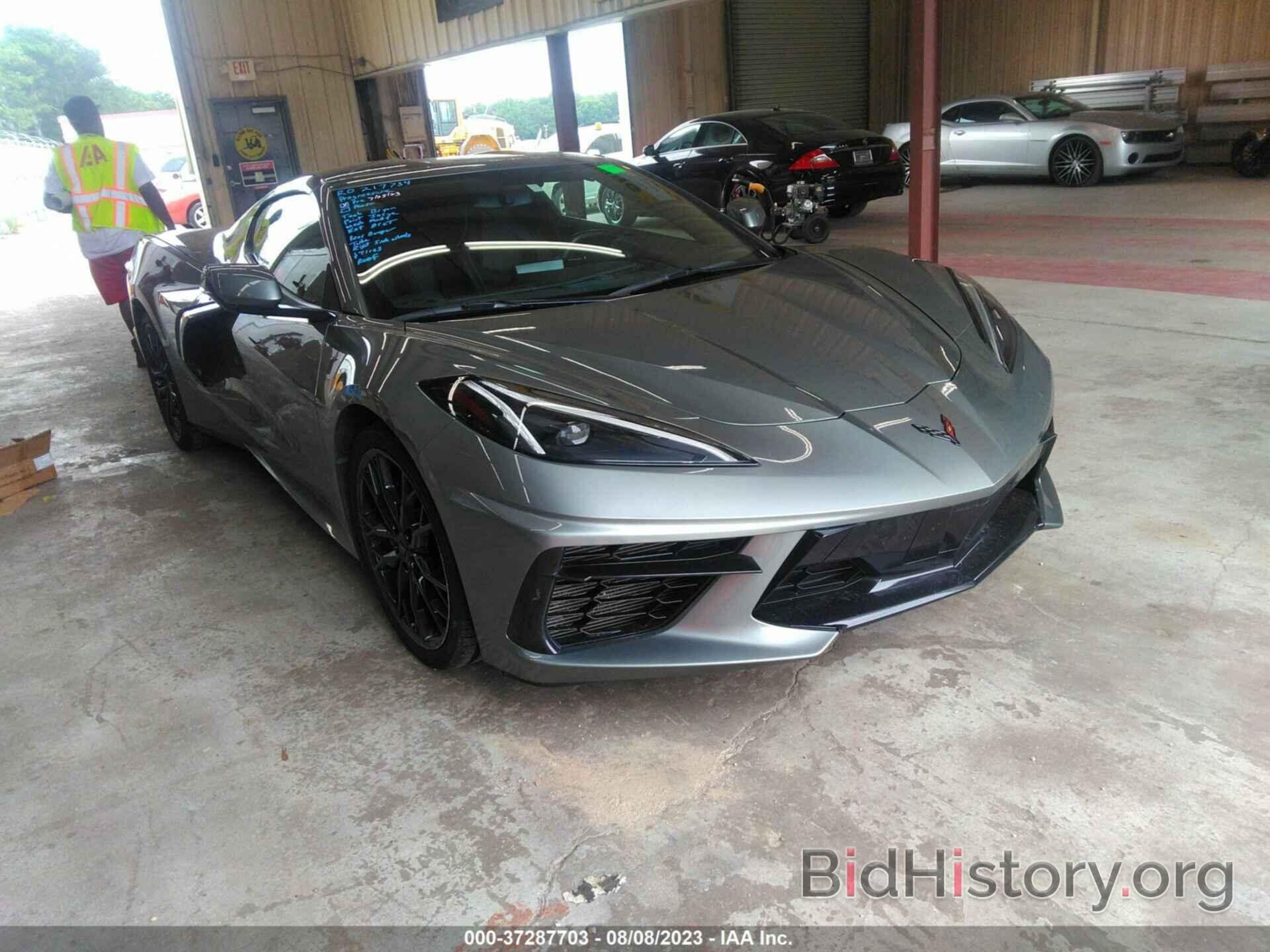 Photo 1G1YA2D40P5115731 - CHEVROLET CORVETTE 2023