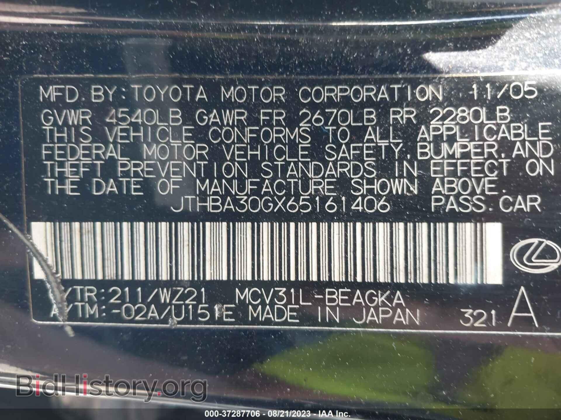 2006 LEXUS ES 330 - VIN: JTHBA30GX65161406 - Фото 9