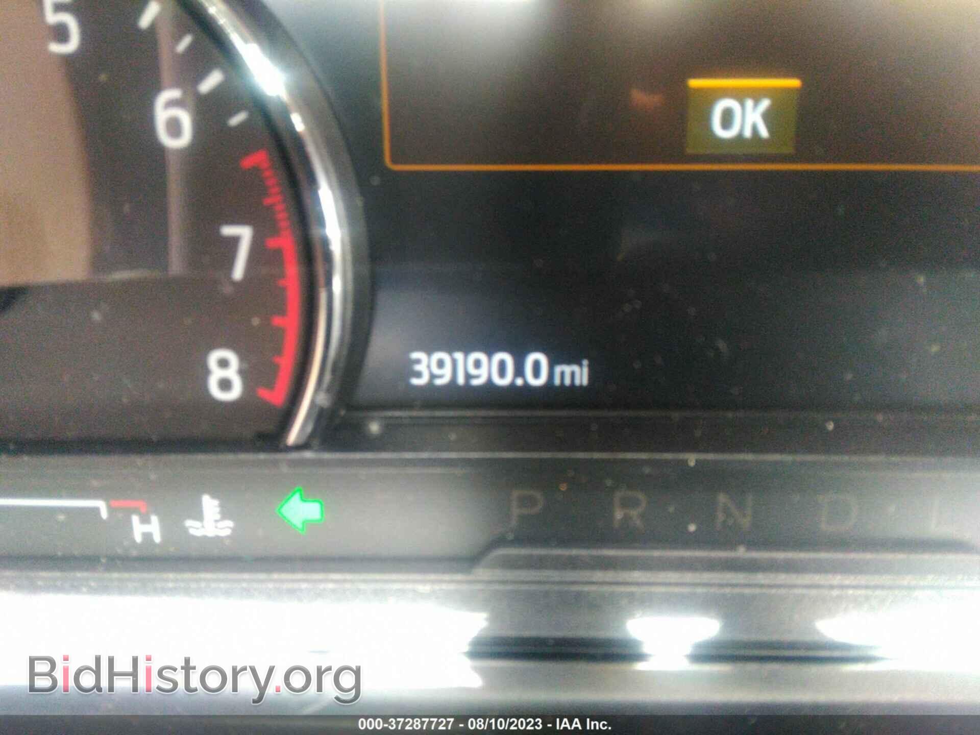 2021 FORD EXPLORER - VIN: 1FMSK7DH6MGB11463 - Photo 15