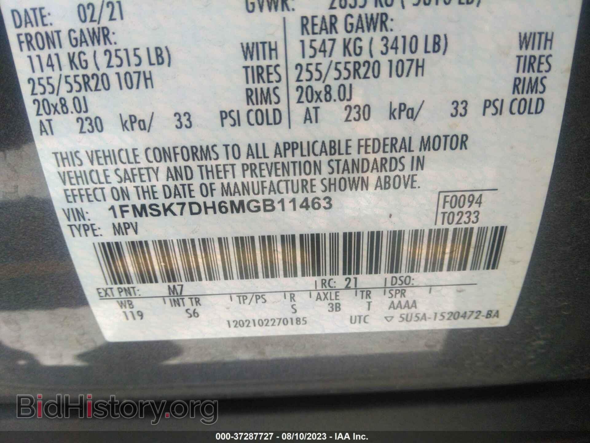 2021 FORD EXPLORER - VIN: 1FMSK7DH6MGB11463 - Photo 9