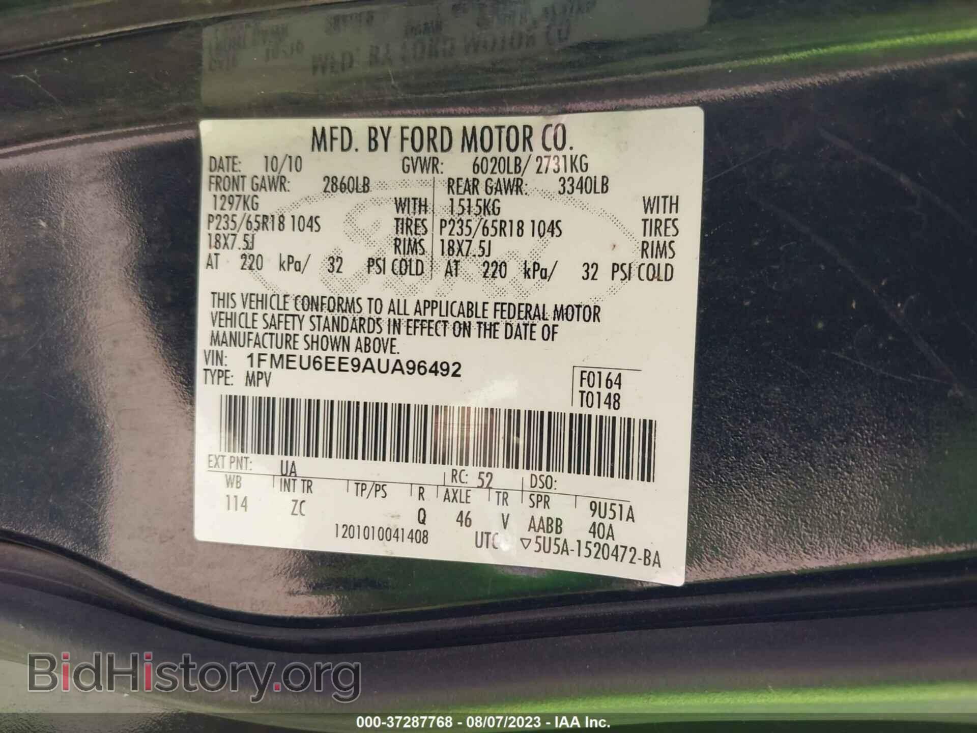 2010 FORD EXPLORER - VIN: 1FMEU6EE9AUA96492 - Фото 9