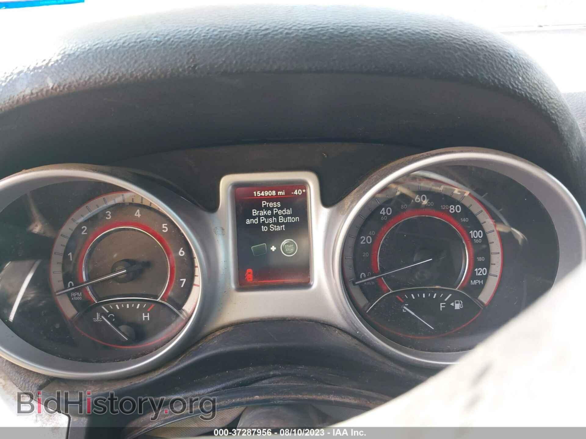 2017 DODGE JOURNEY - VIN: 3C4PDCAB8HT573389 - Фото 7