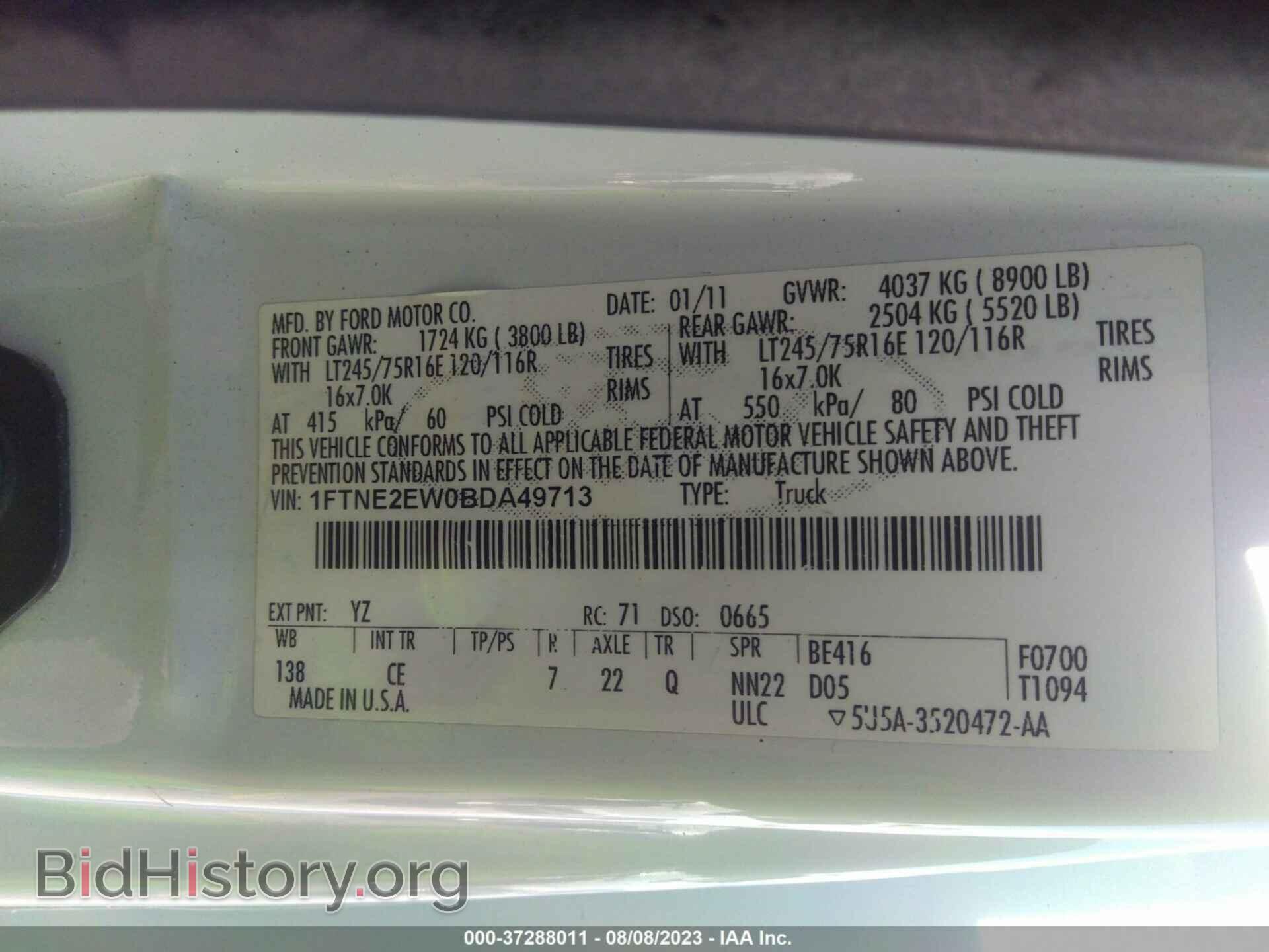 2011 FORD ECONOLINE CARGO VAN - VIN: 1FTNE2EW0BDA49713 - Фото 9