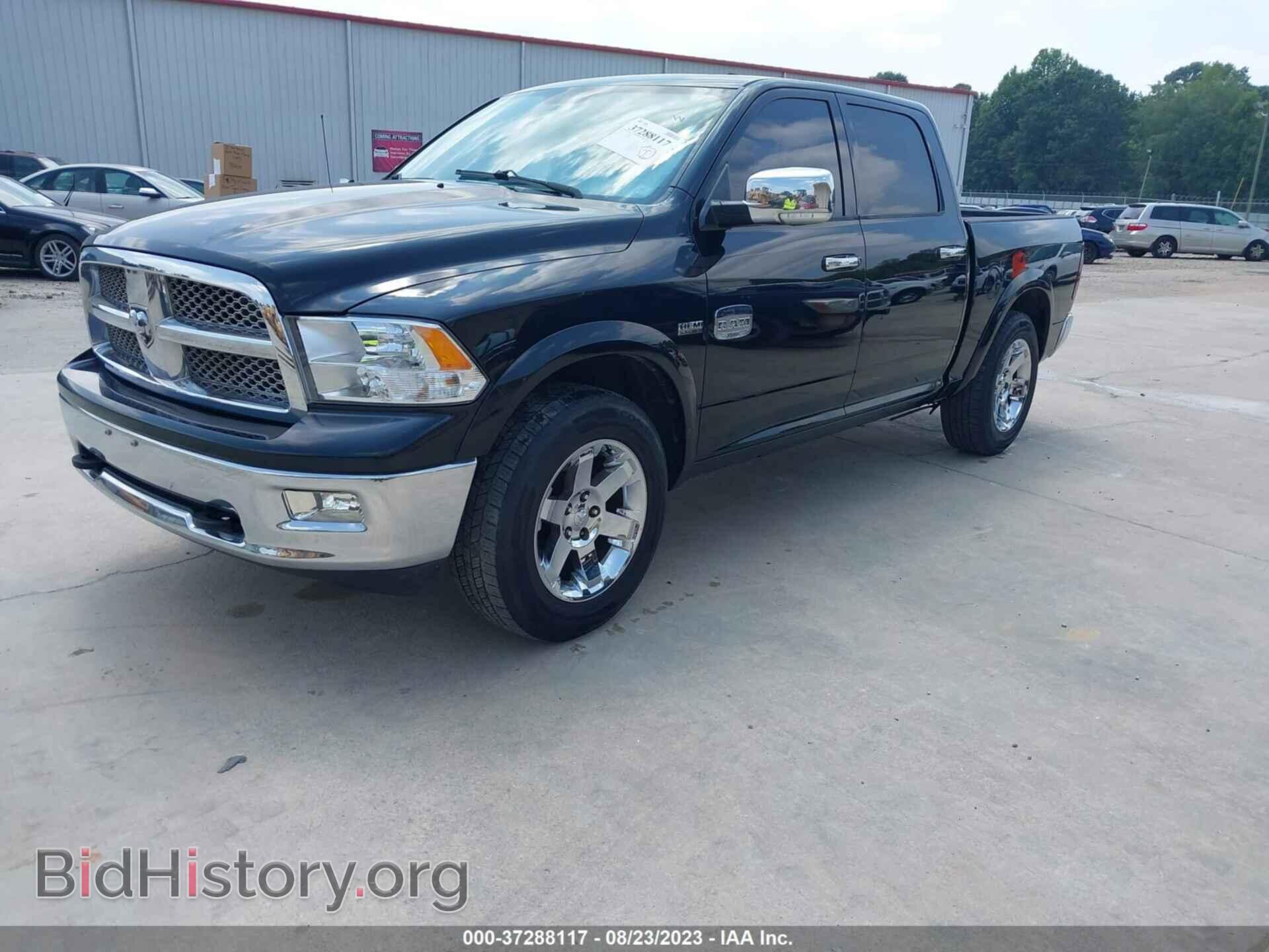 2012 RAM 1500 - VIN: 1C6RD6PT1CS290148 - Фото 2