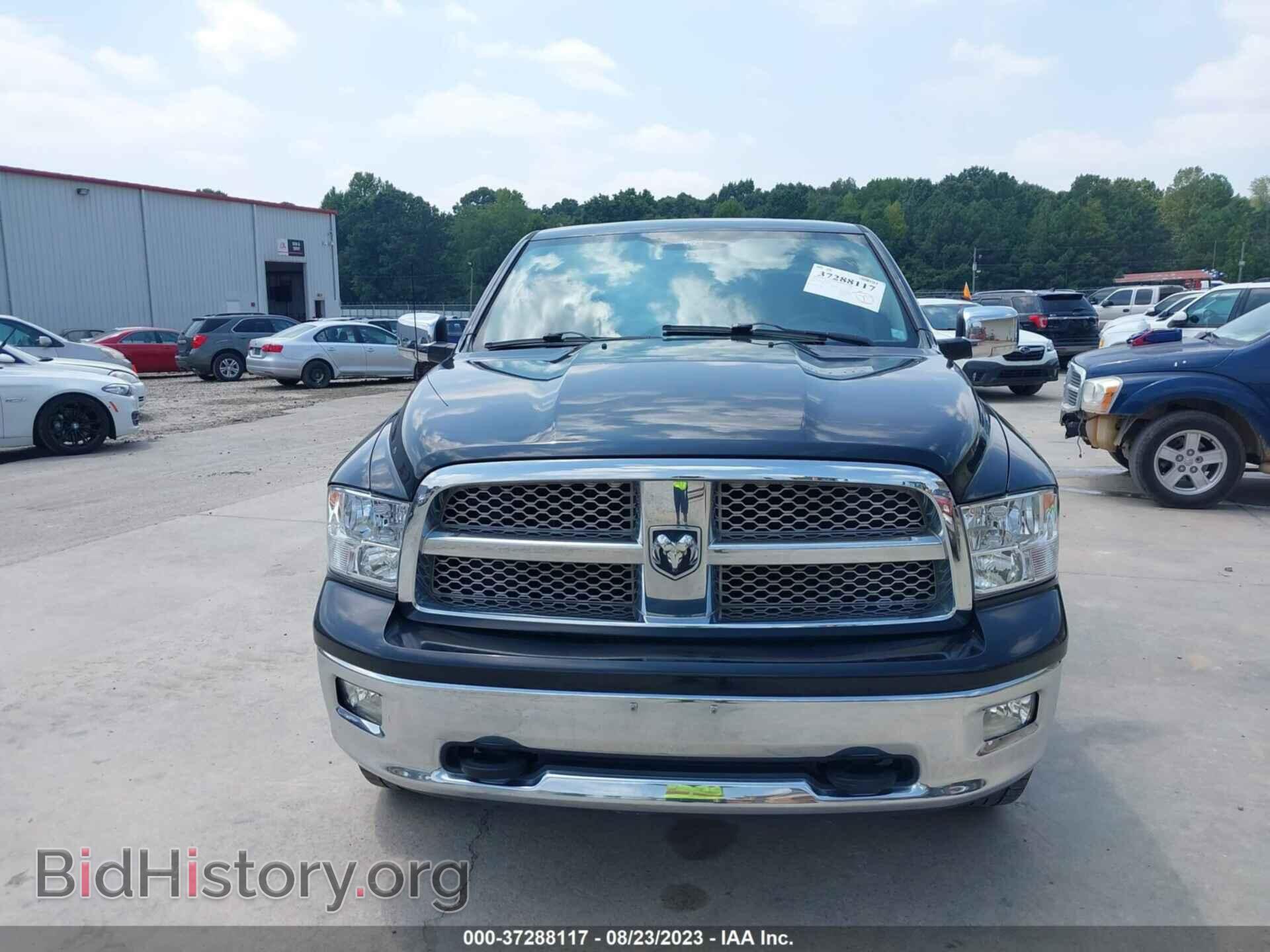 2012 RAM 1500 - VIN: 1C6RD6PT1CS290148 - Фото 12