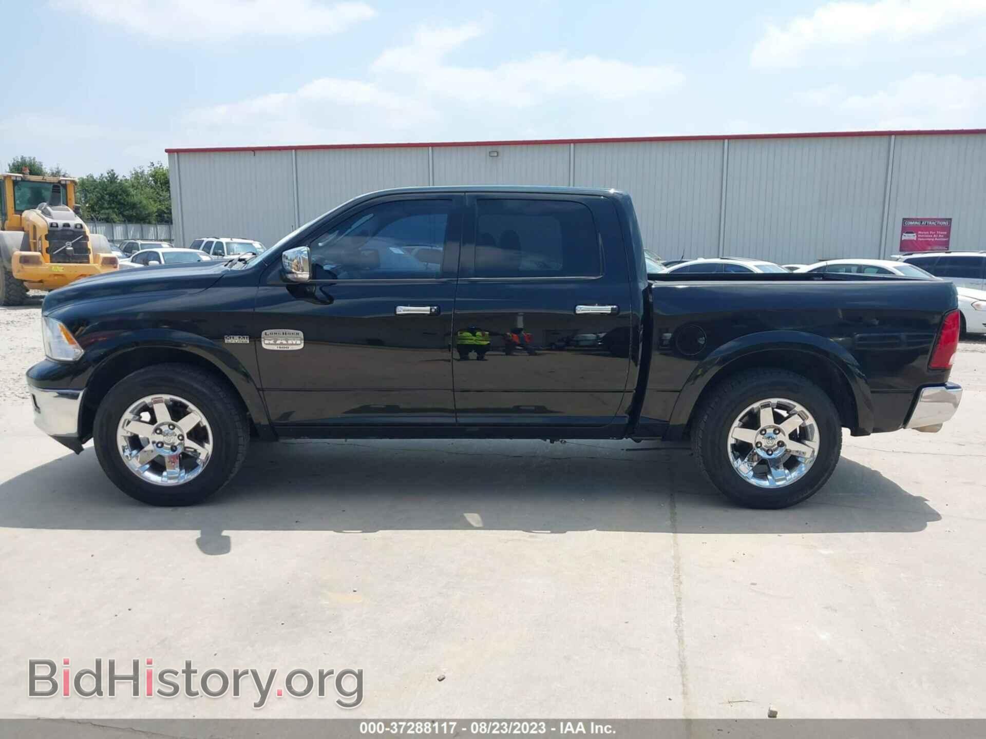 2012 RAM 1500 - VIN: 1C6RD6PT1CS290148 - Фото 14