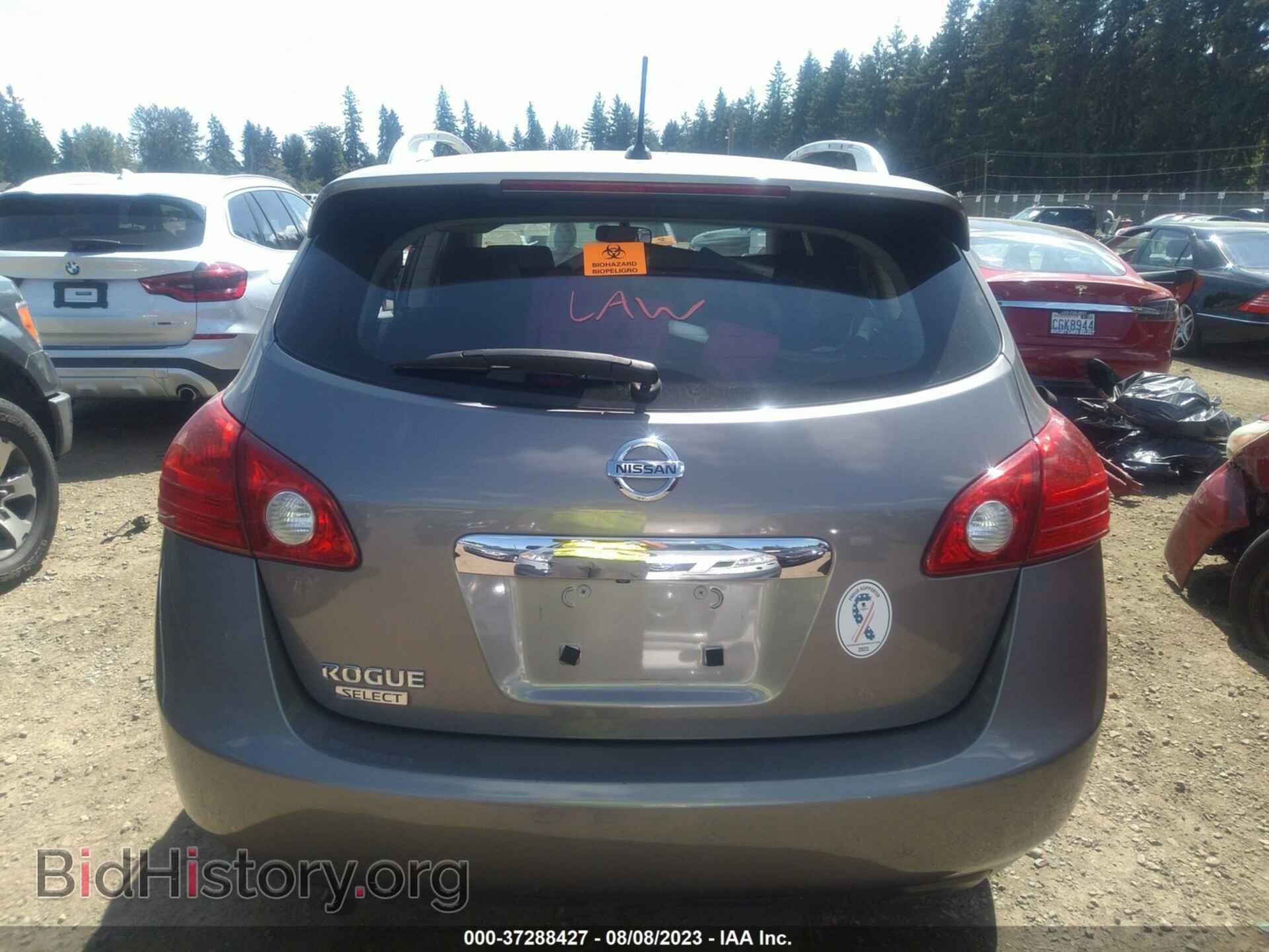 2015 NISSAN ROGUE SELECT - VIN: JN8AS5MT6FW656147 - Фото 15