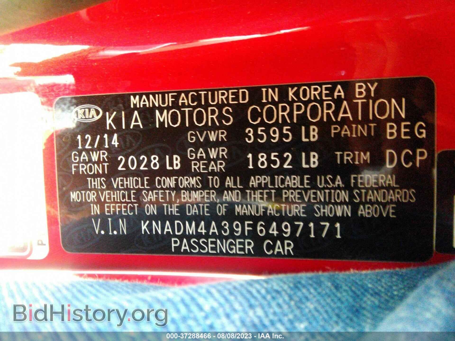 2015 KIA RIO - VIN: KNADM4A39F6497171 - Фото 9