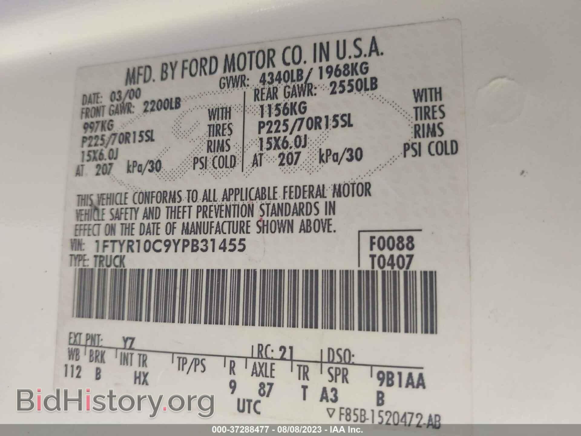 2000 FORD RANGER - VIN: 1FTYR10C9YPB31455 - Фото 9