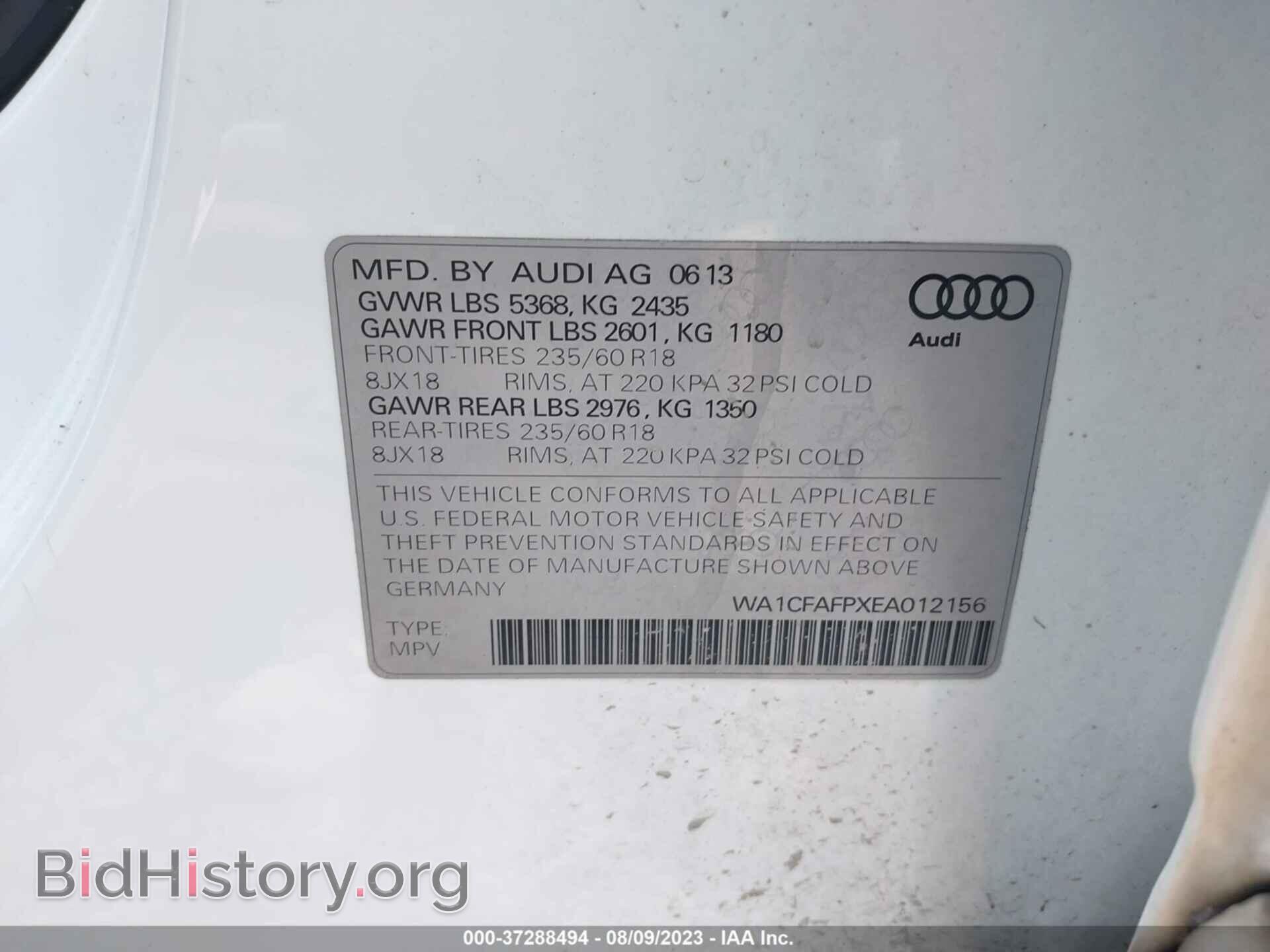 2014 AUDI Q5 - VIN: WA1CFAFPXEA012156 - Фото 9