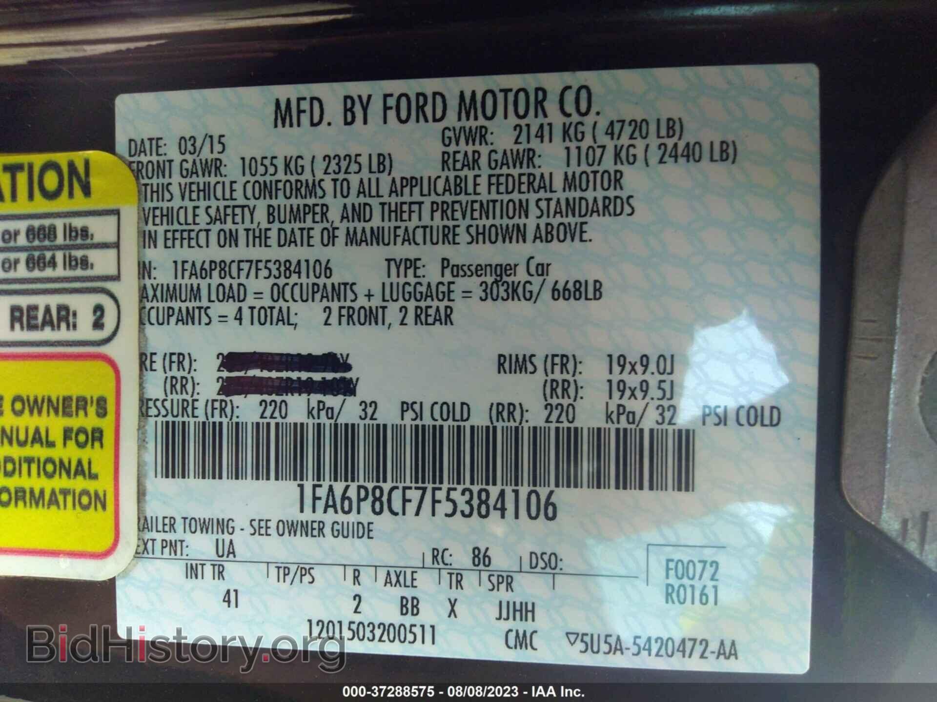 2015 FORD MUSTANG - VIN: 1FA6P8CF7F5384106 - Фото 9