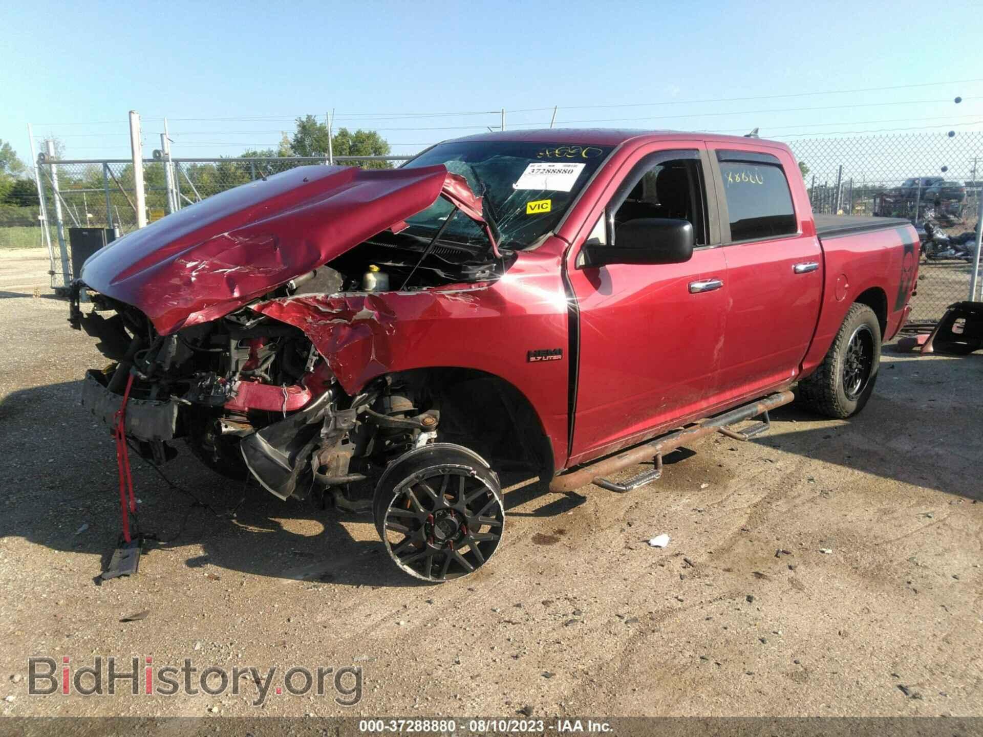 2014 RAM 1500 - VIN: 1C6RR7LT3ES361561 - Photo 2