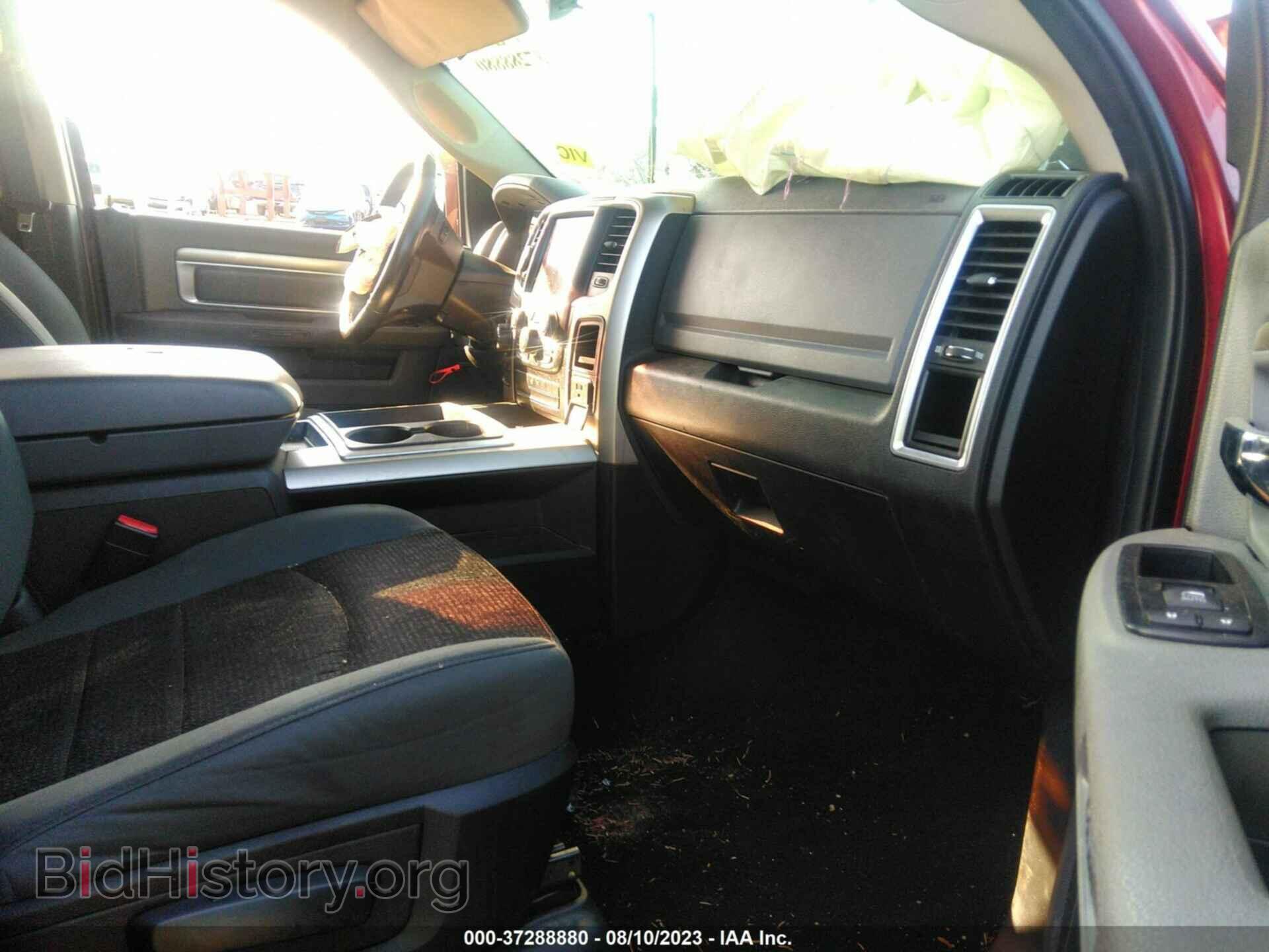 2014 RAM 1500 - VIN: 1C6RR7LT3ES361561 - Photo 5