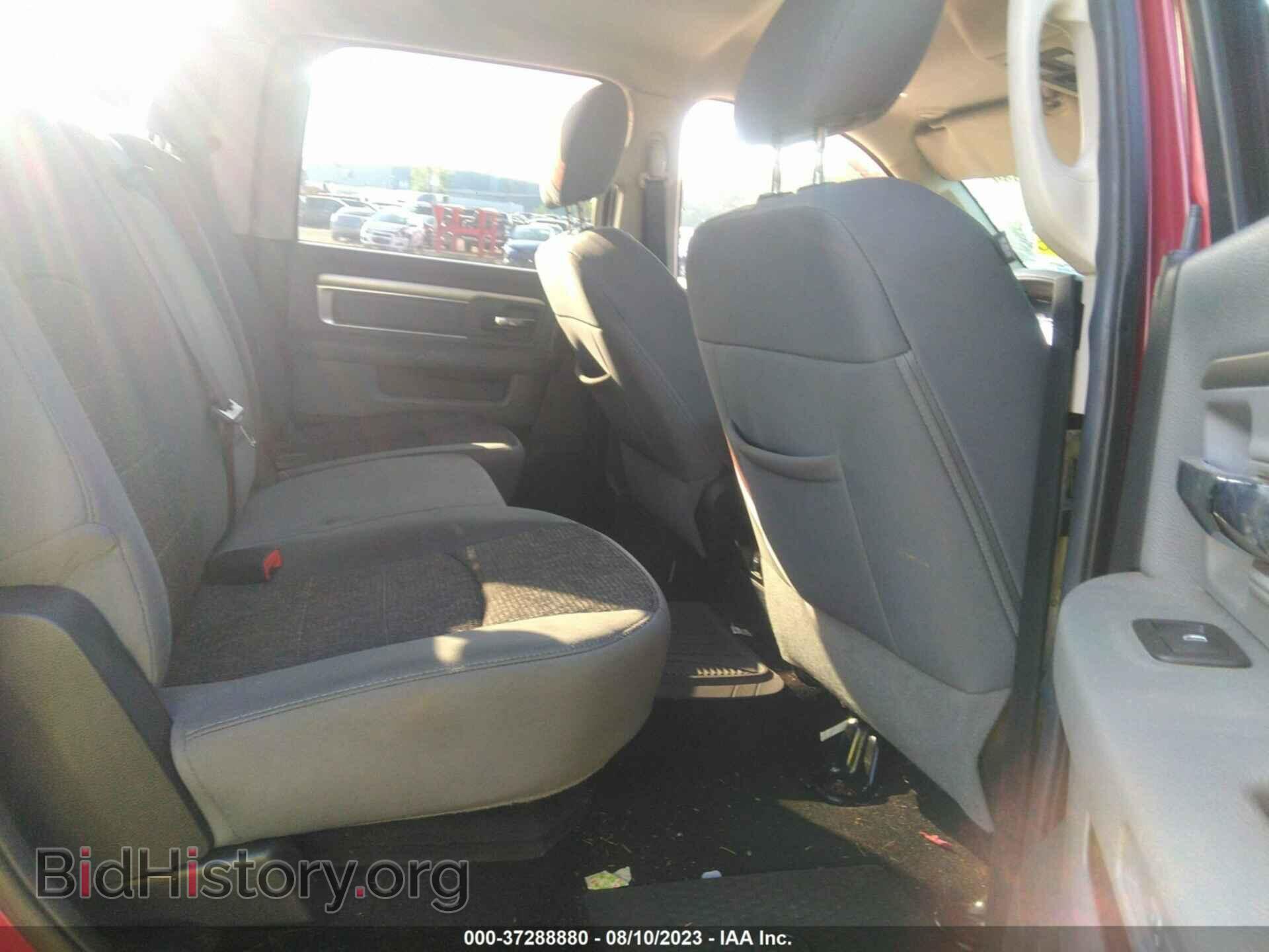 2014 RAM 1500 - VIN: 1C6RR7LT3ES361561 - Photo 8