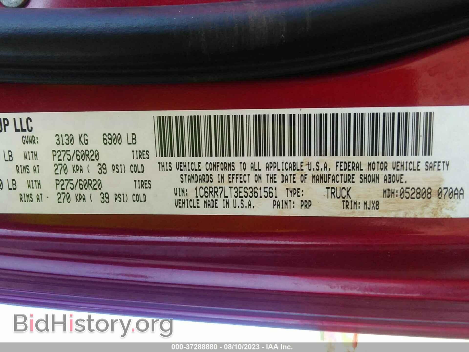 2014 RAM 1500 - VIN: 1C6RR7LT3ES361561 - Photo 9