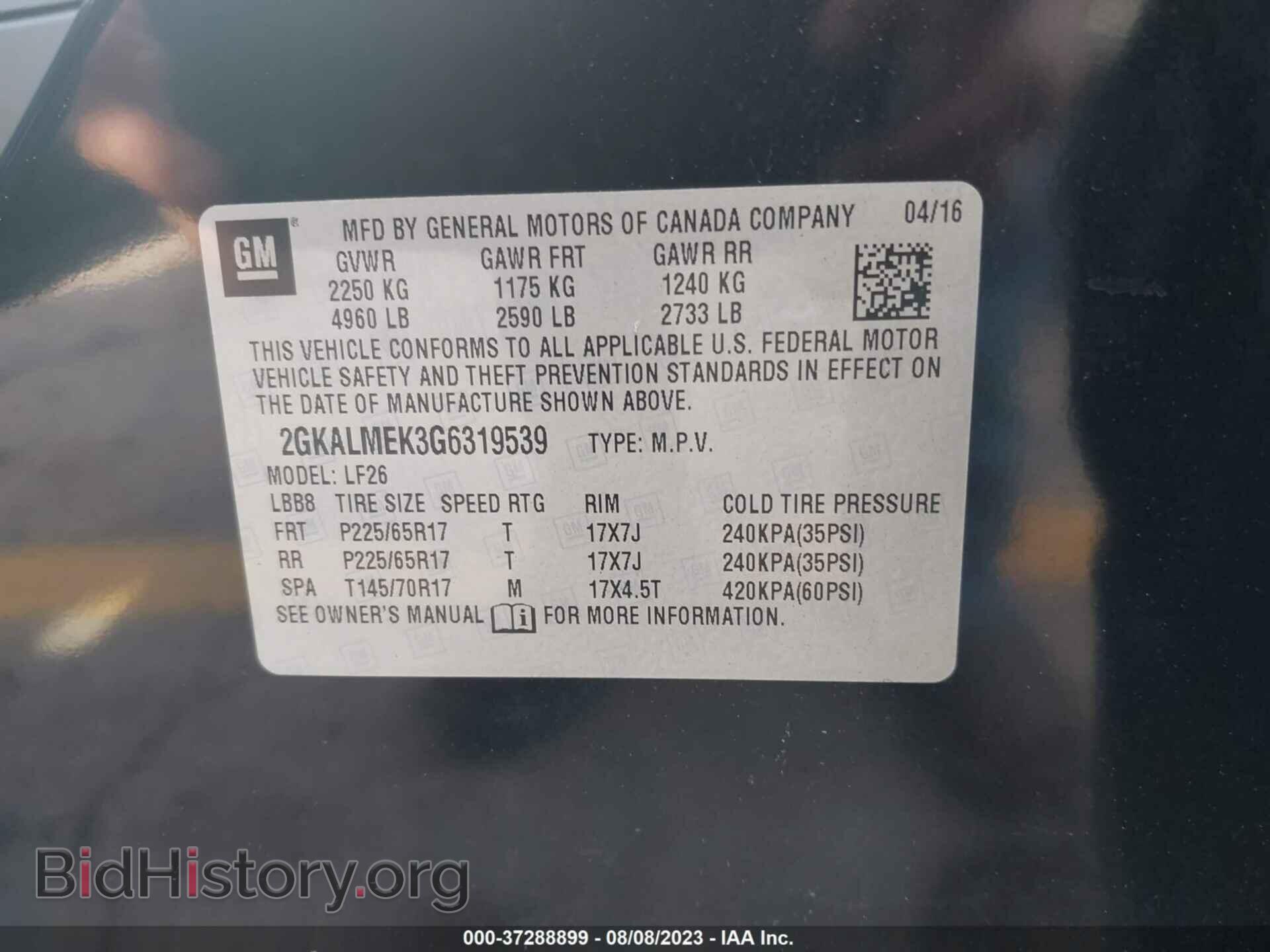 2016 GMC TERRAIN - VIN: 2GKALMEK3G6319539 - Фото 9