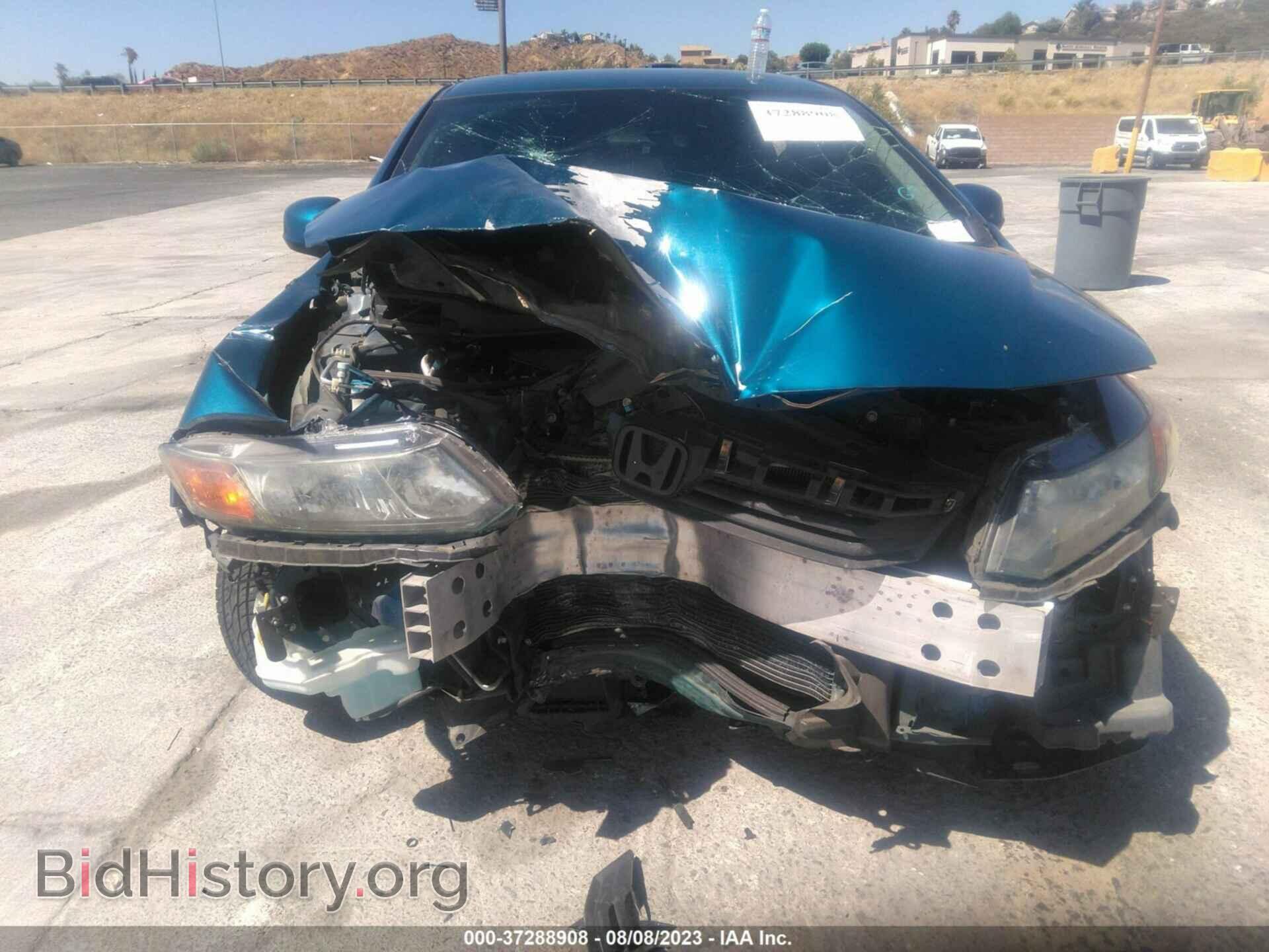 2012 HONDA CIVIC SDN - VIN: 2HGFB2F57CH531247 - Фото 6