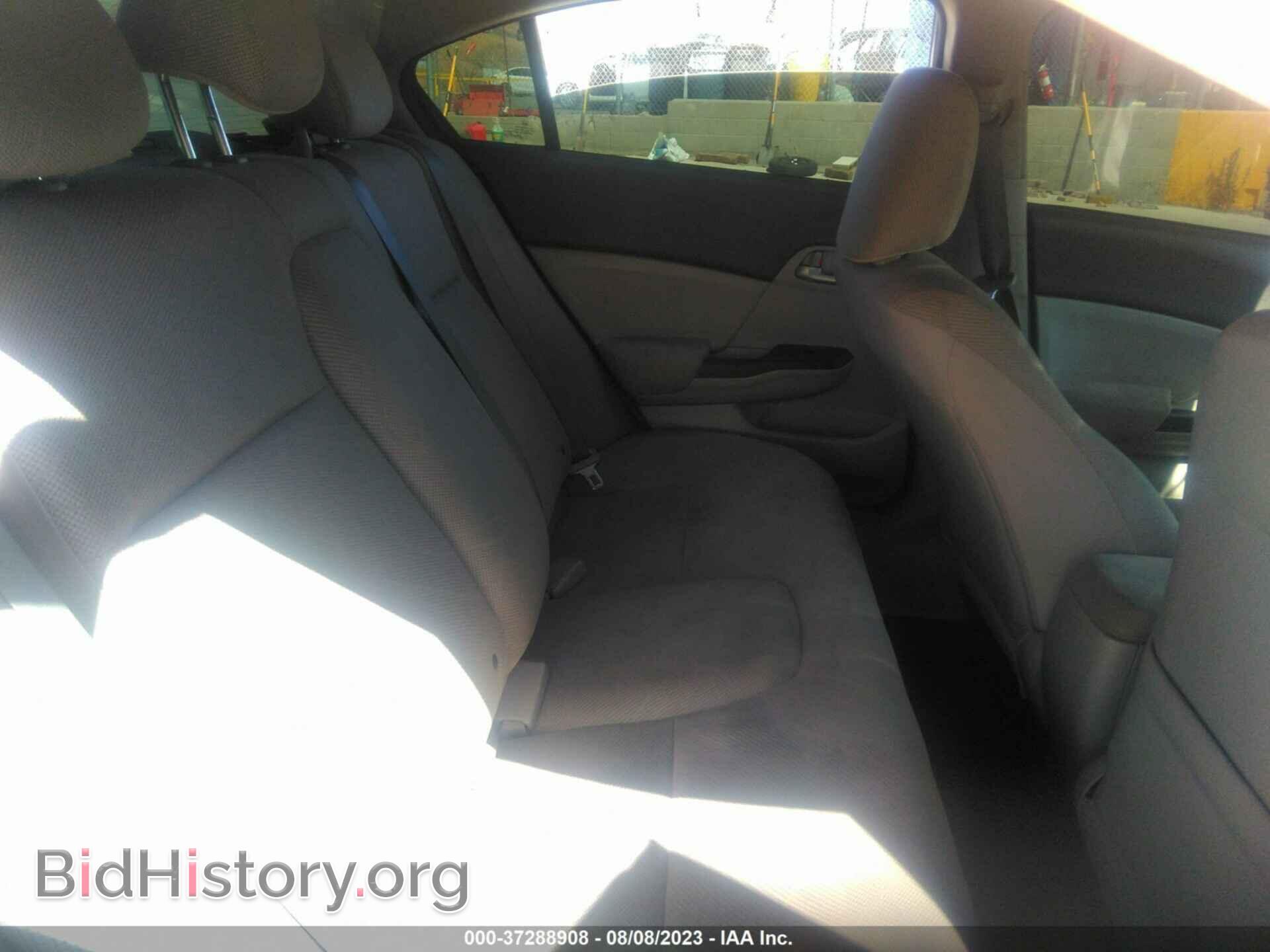 2012 HONDA CIVIC SDN - VIN: 2HGFB2F57CH531247 - Фото 8