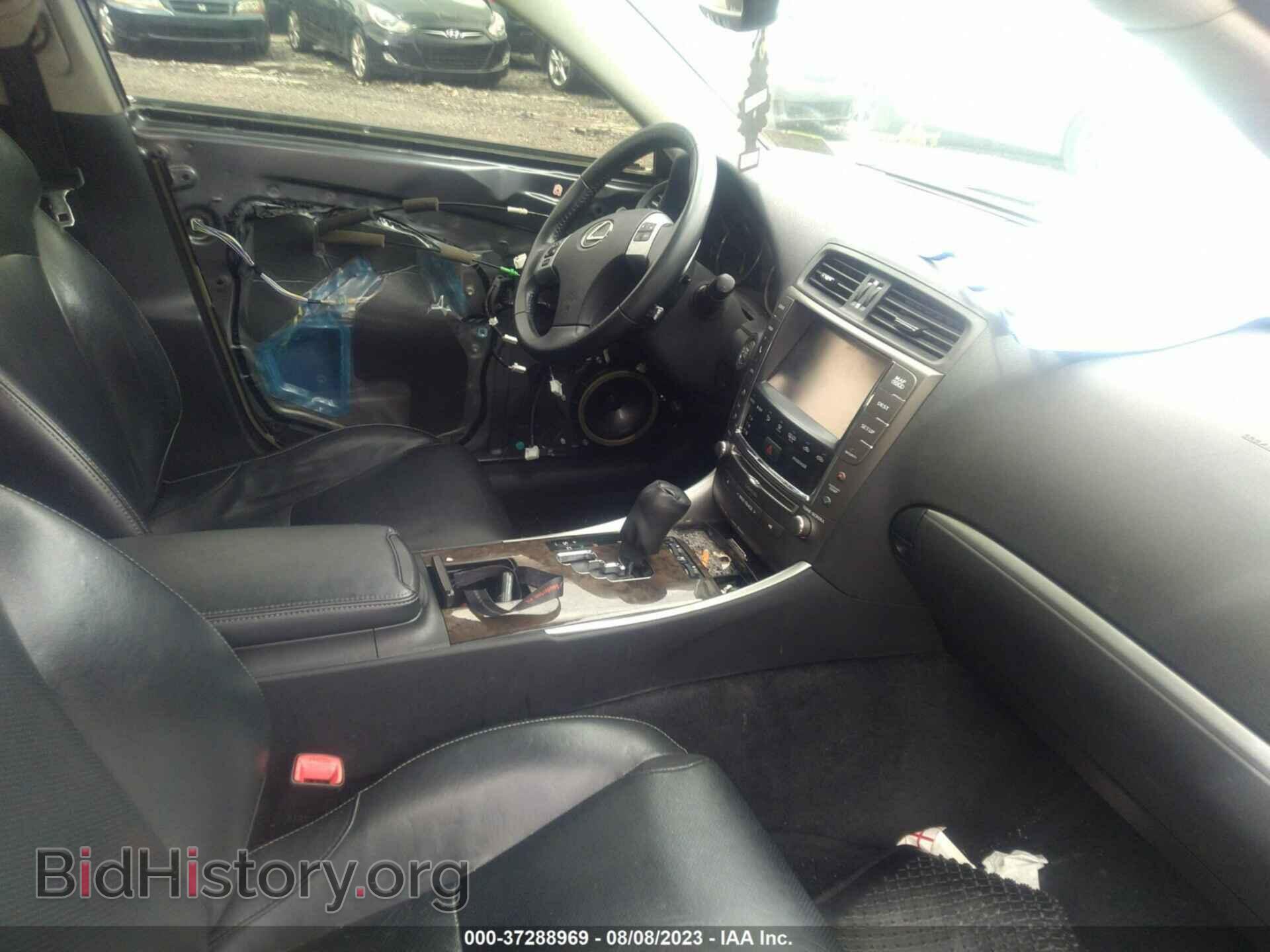 2013 LEXUS IS 250 - VIN: JTHCF5C21D5061404 - Фото 5