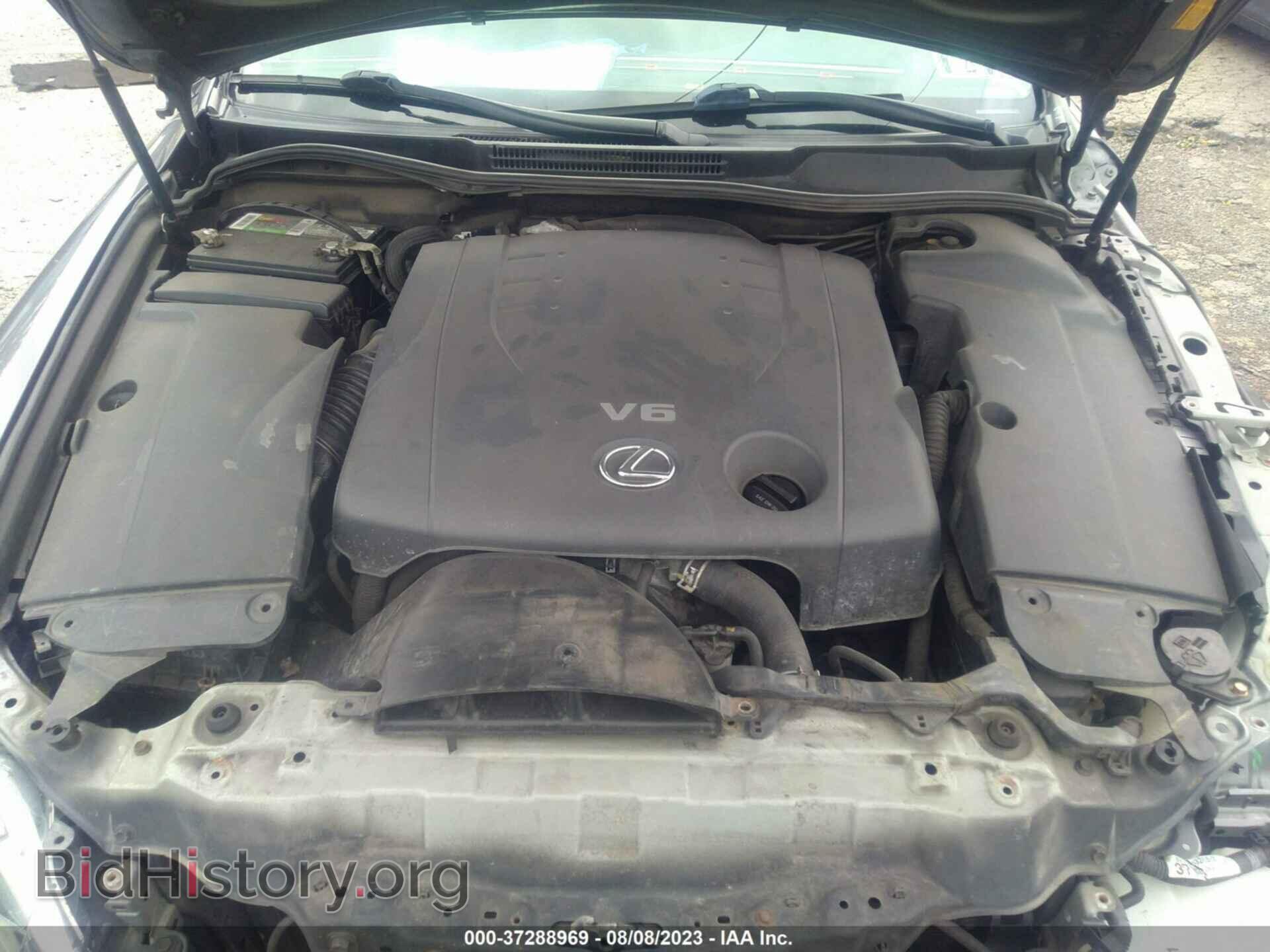 2013 LEXUS IS 250 - VIN: JTHCF5C21D5061404 - Фото 10