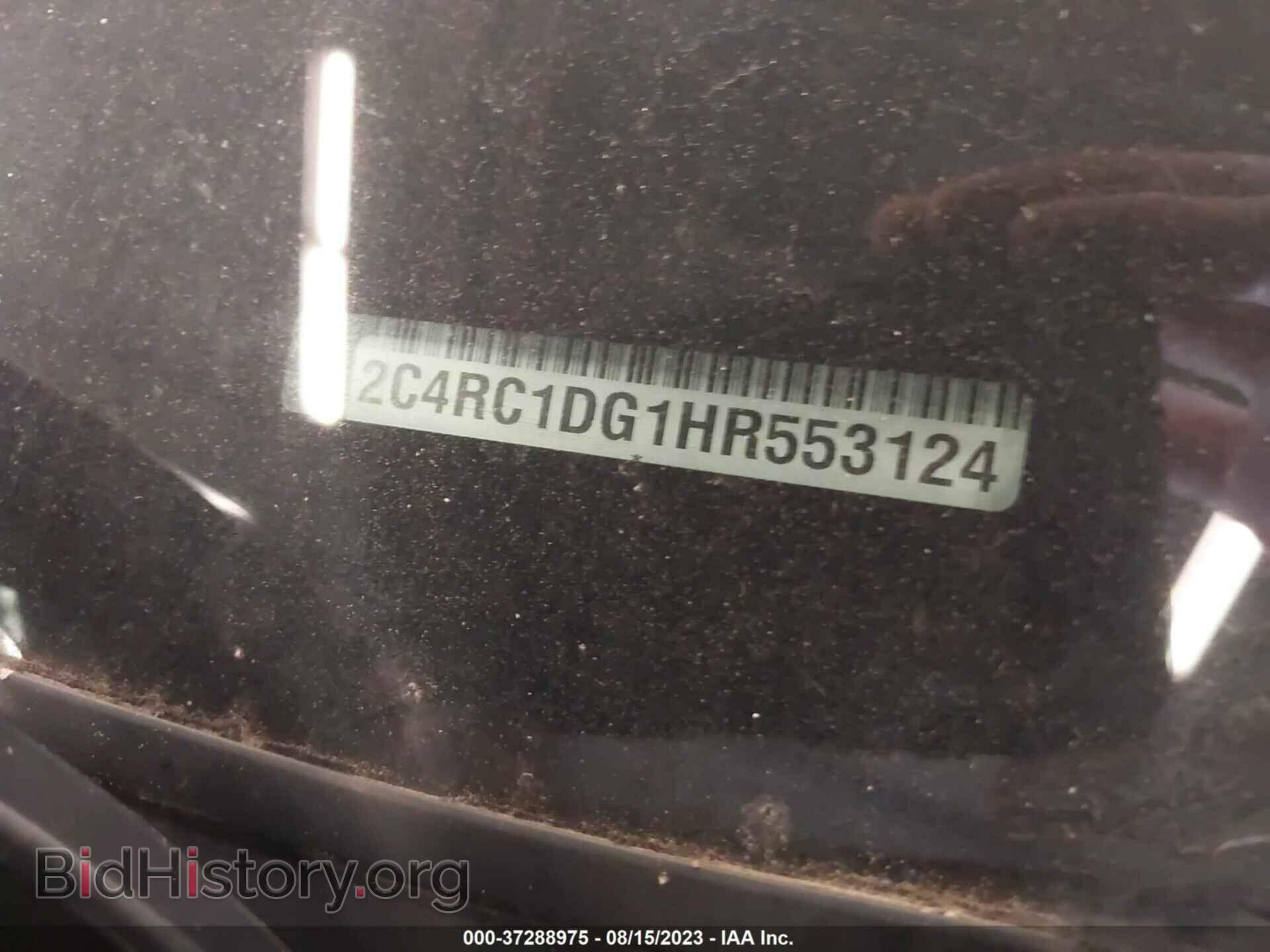 2017 CHRYSLER PACIFICA - VIN: 2C4RC1DG1HR553124 - Photo 9