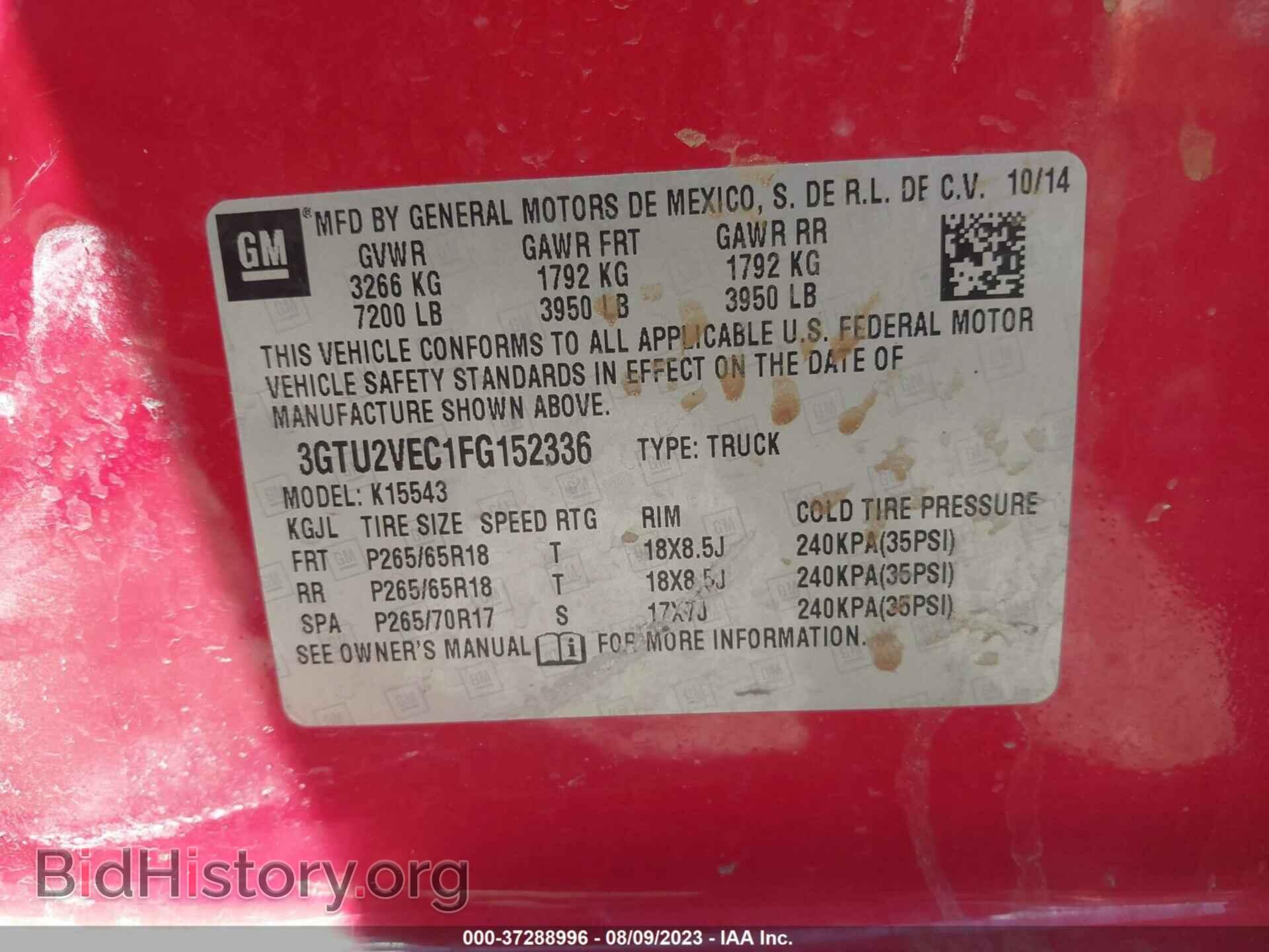 2015 GMC SIERRA 1500 - VIN: 3GTU2VEC1FG152336 - Фото 9