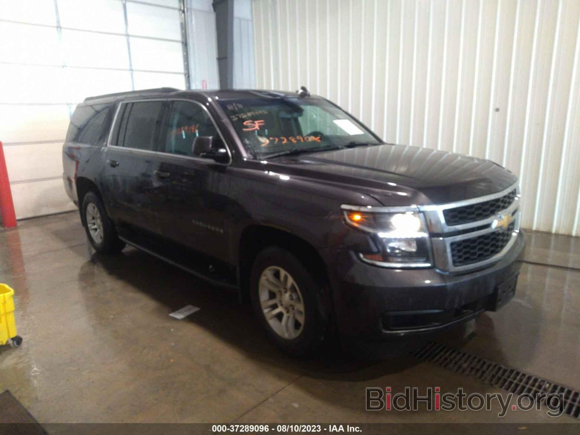 Photo 1GNSKGEC1GR176003 - CHEVROLET SUBURBAN 2016