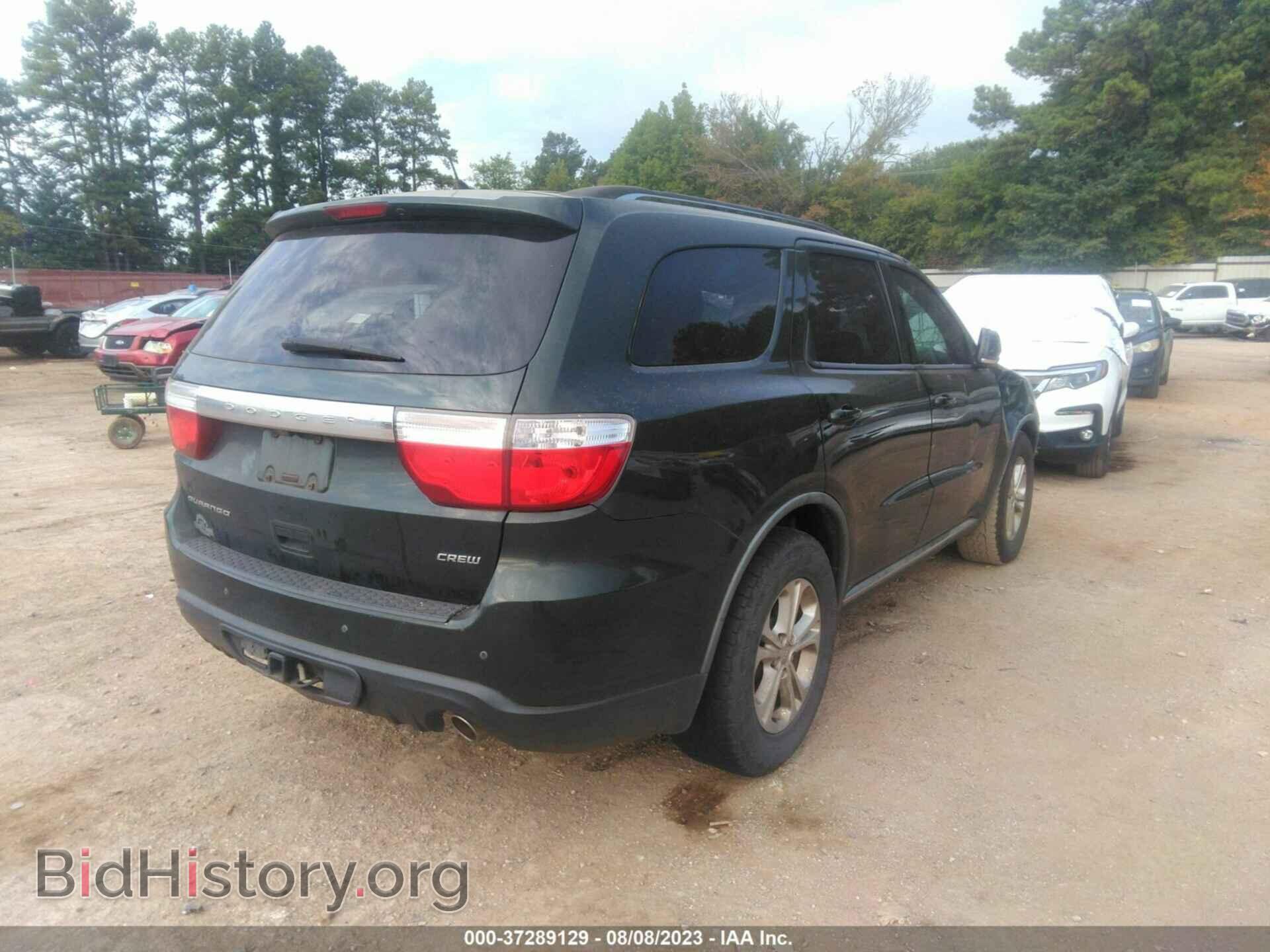 2011 DODGE DURANGO - VIN: 1D4RD4GG7BC653208 - Photo 4