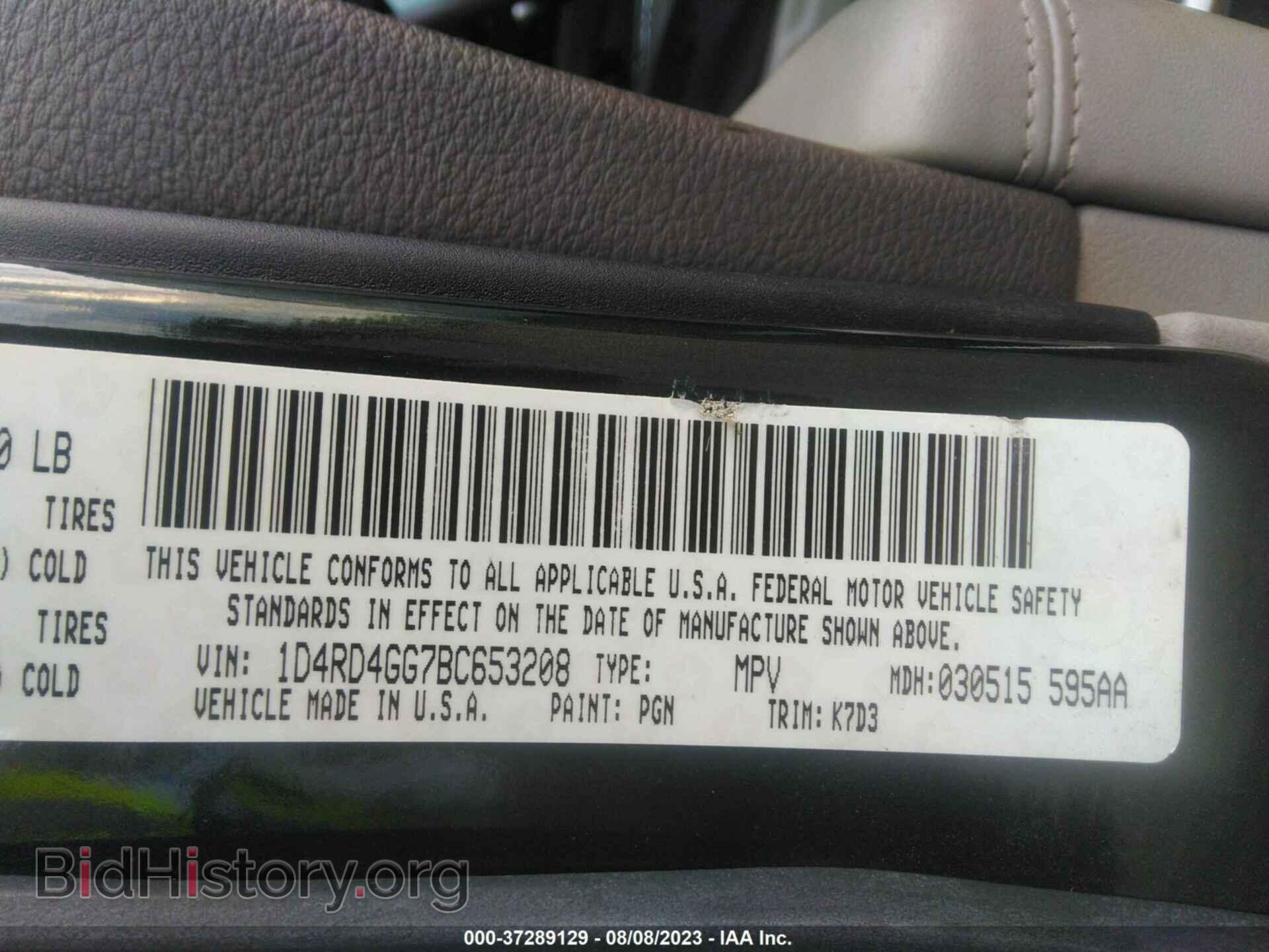 2011 DODGE DURANGO - VIN: 1D4RD4GG7BC653208 - Photo 9