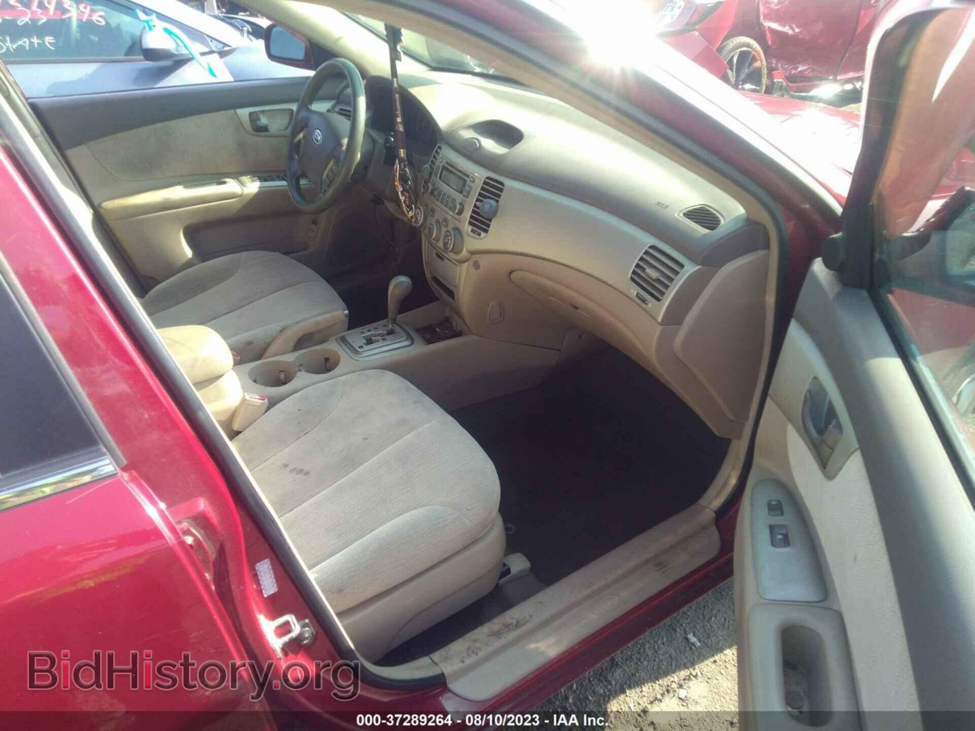 2008 KIA OPTIMA - VIN: KNAGE123185202631 - Фото 5