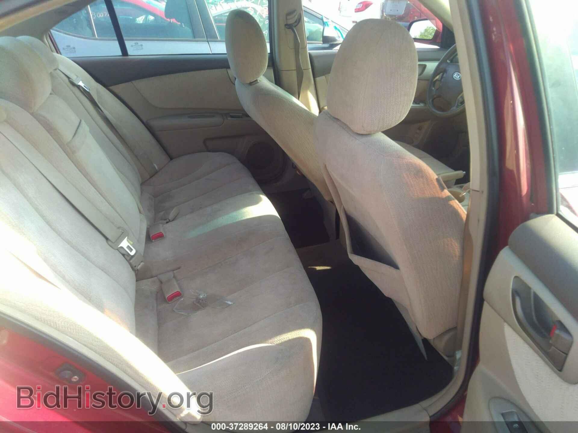2008 KIA OPTIMA - VIN: KNAGE123185202631 - Фото 8