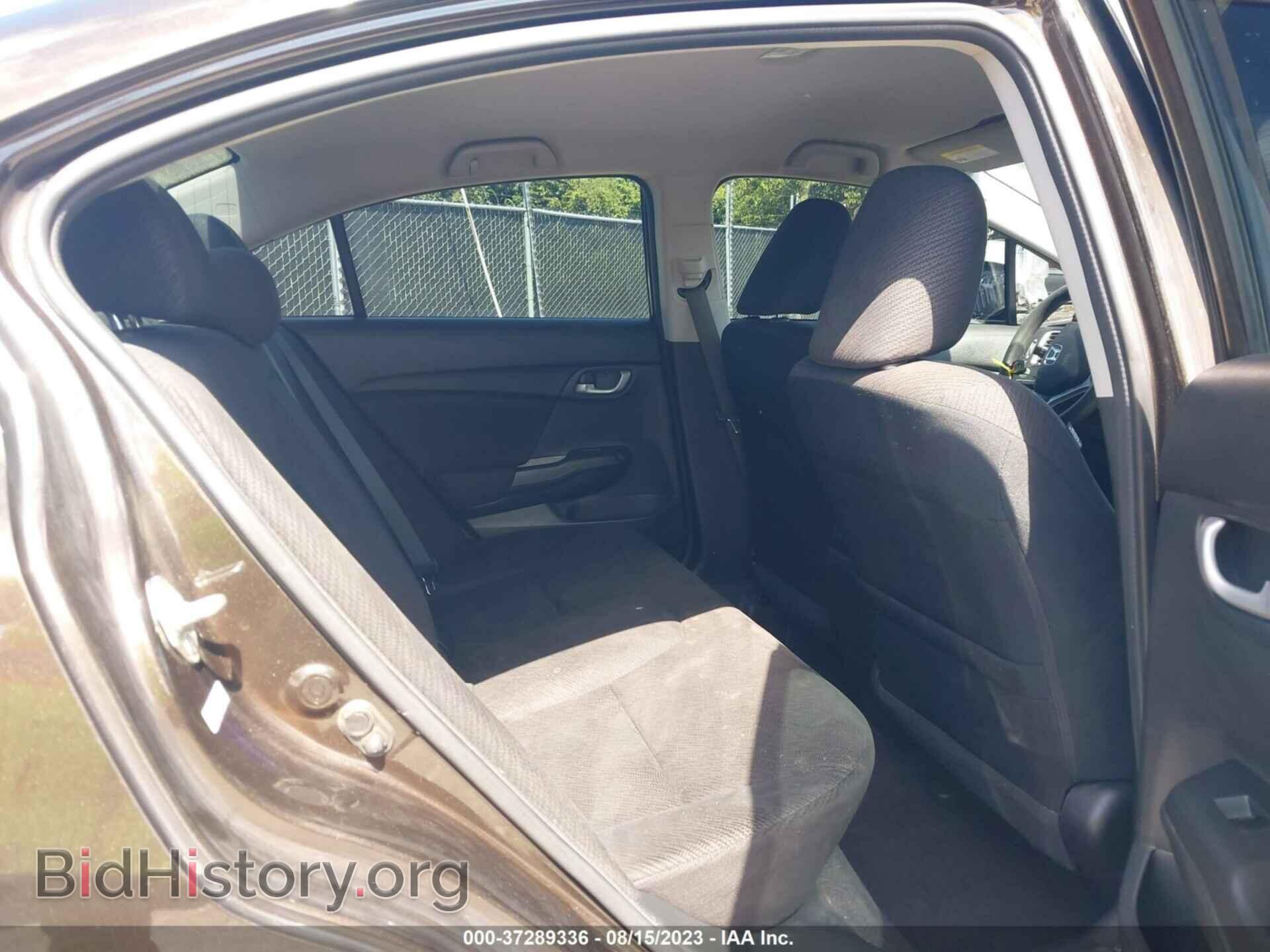 2013 HONDA CIVIC - VIN: 2HGFB2F64DH535475 - Photo 8