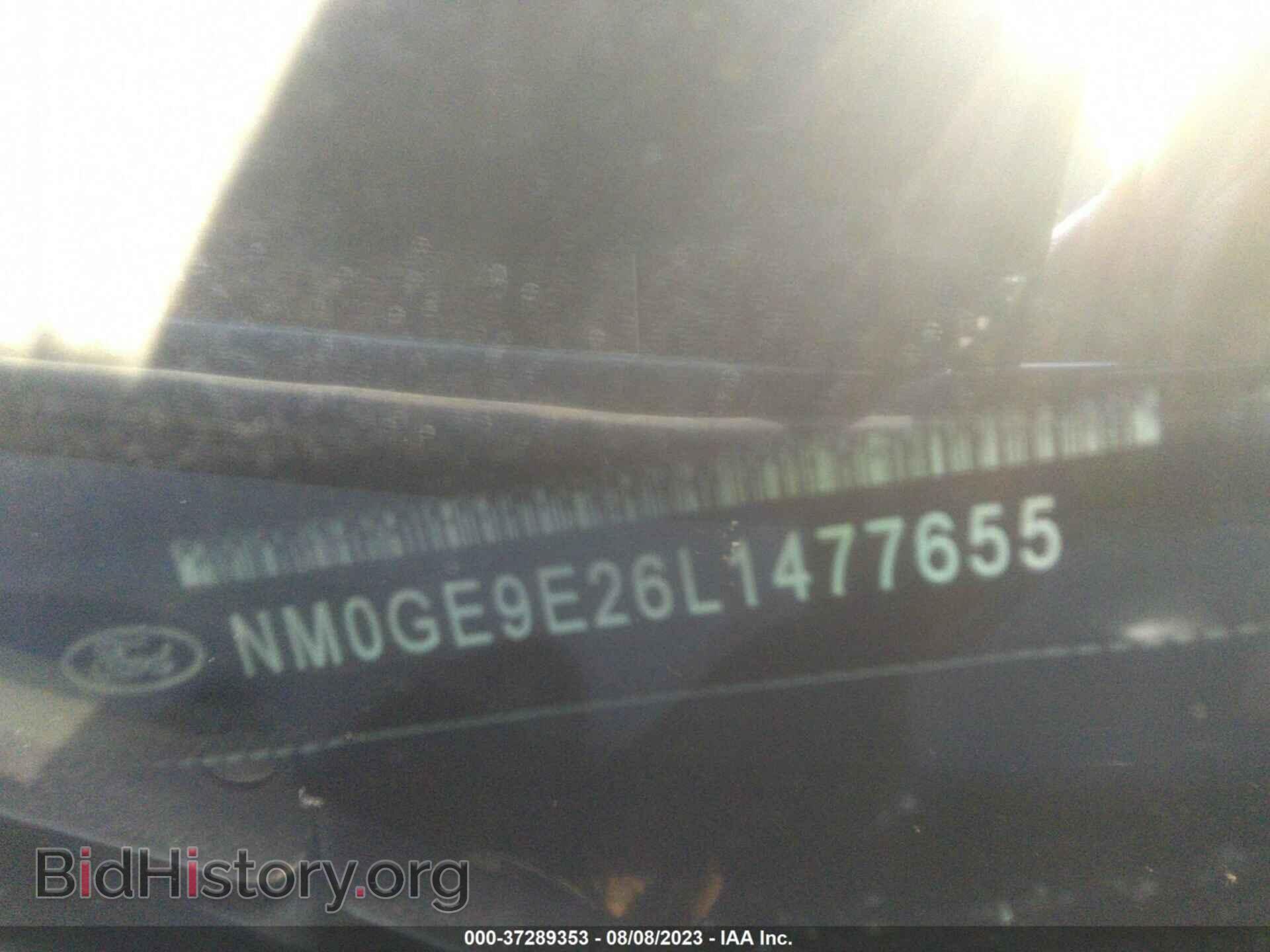 2020 FORD TRANSIT CONNECT - VIN: NM0GE9E26L1477655 - Фото 9