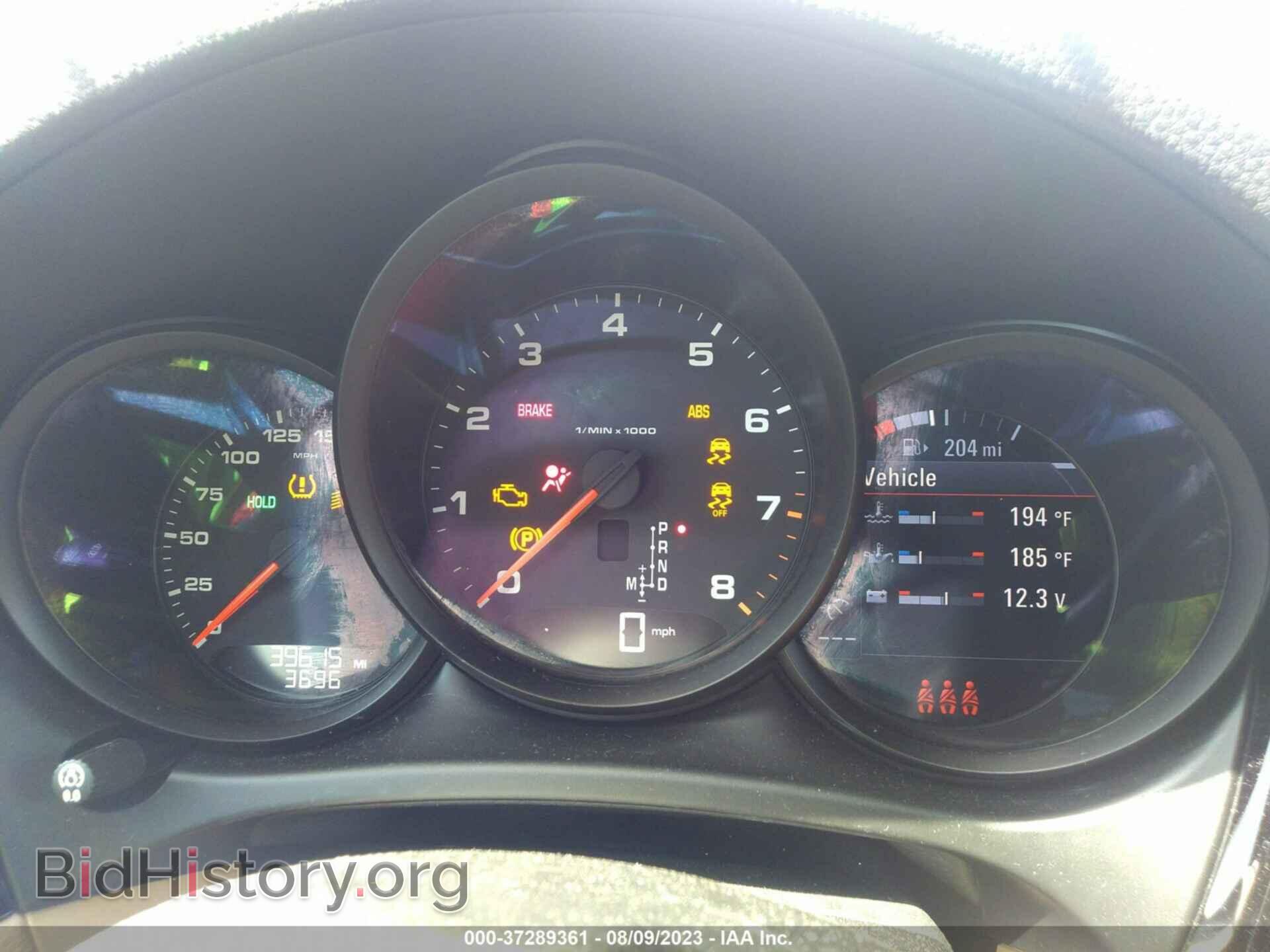 2020 PORSCHE MACAN - VIN: WP1AA2A5XLLB05203 - Photo 7