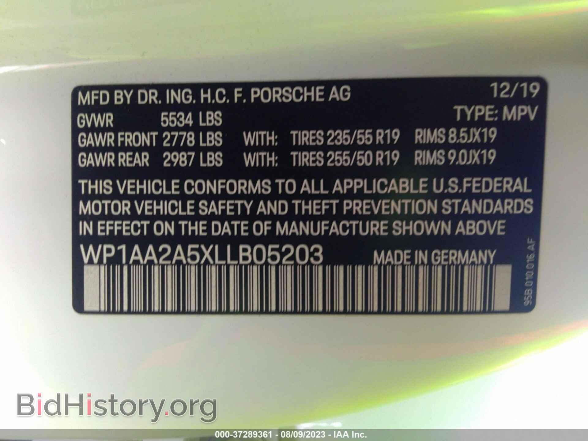 2020 PORSCHE MACAN - VIN: WP1AA2A5XLLB05203 - Photo 9