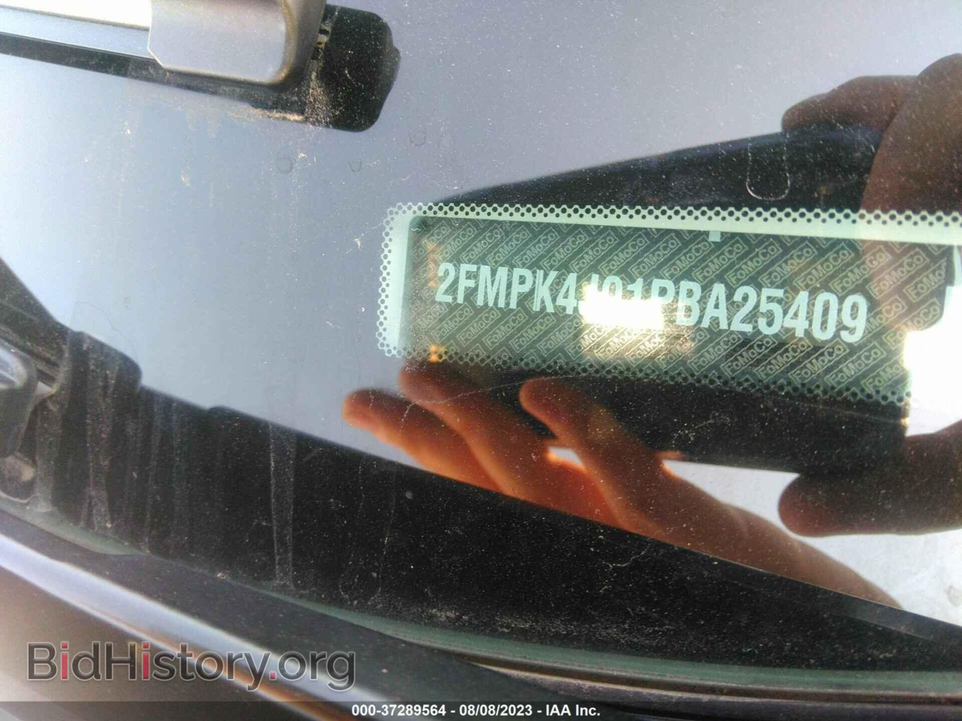 2023 FORD EDGE - VIN: 2FMPK4J91PBA25409 - Фото 9