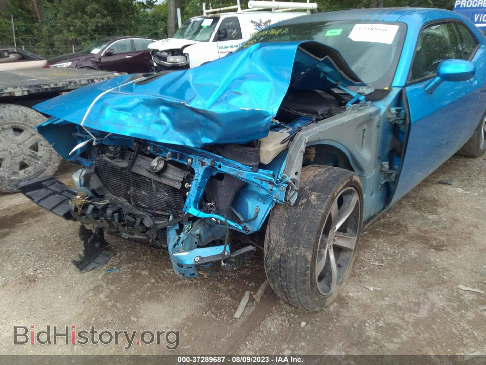 2016 DODGE CHALLENGER - VIN: 2C3CDZBT5GH101624 - Фото 6
