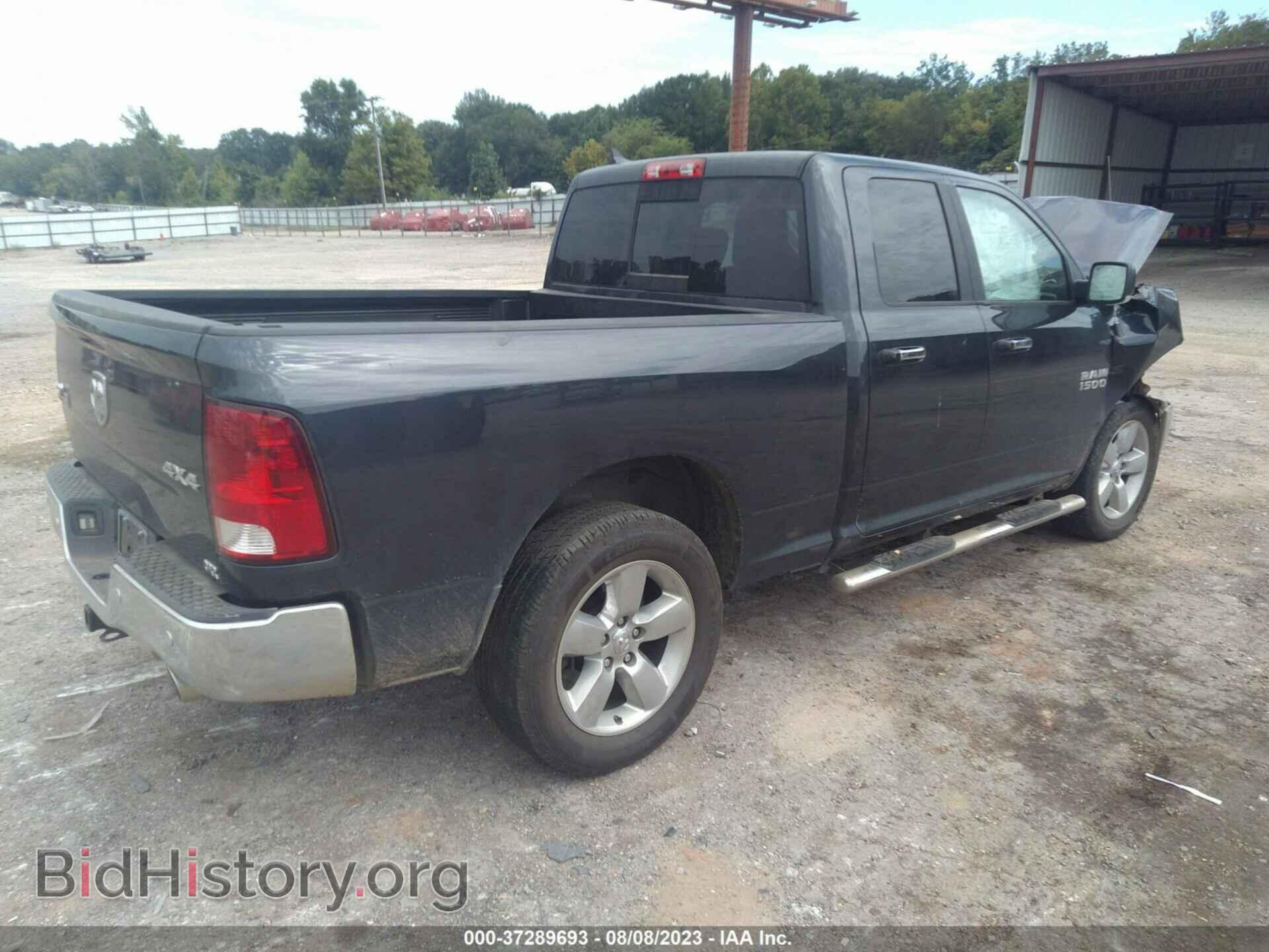 2018 RAM 1500 - VIN: 1C6RR7GT7JS312321 - Фото 4
