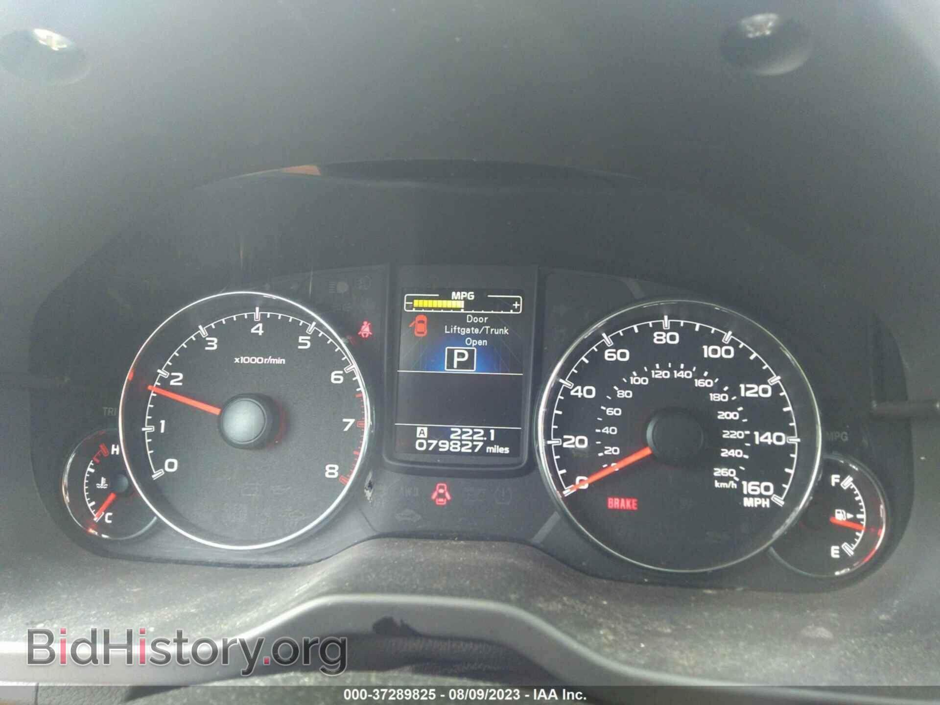 2013 SUBARU OUTBACK - VIN: 4S4BRDPC0D2293412 - Фото 7