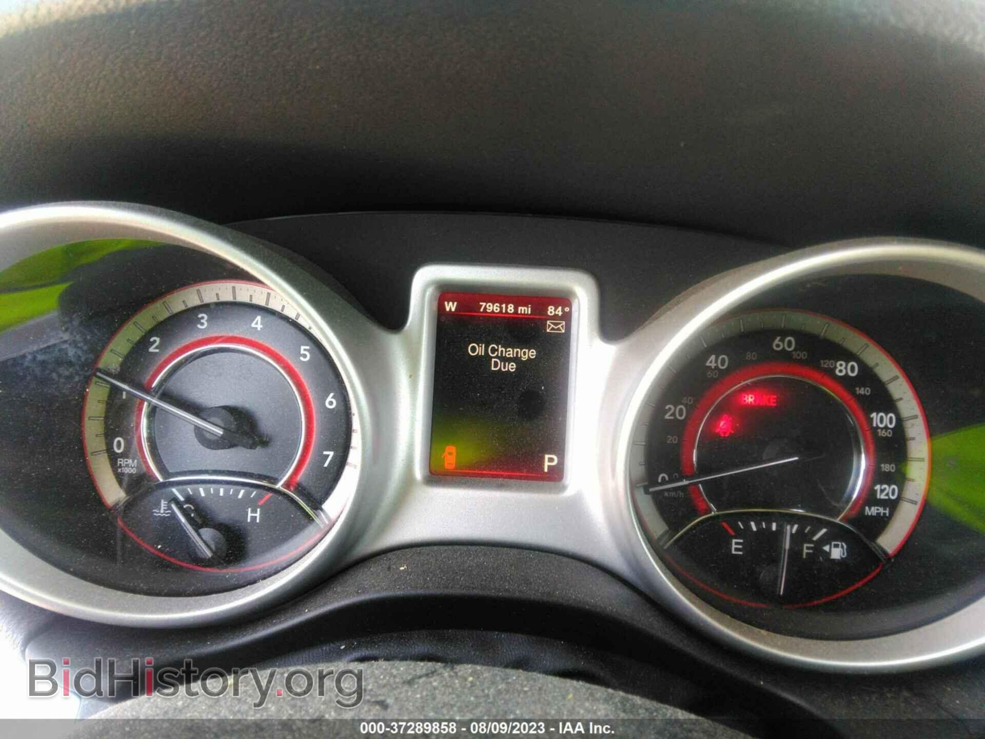 2017 DODGE JOURNEY - VIN: 3C4PDCGB4HT500995 - Фото 7