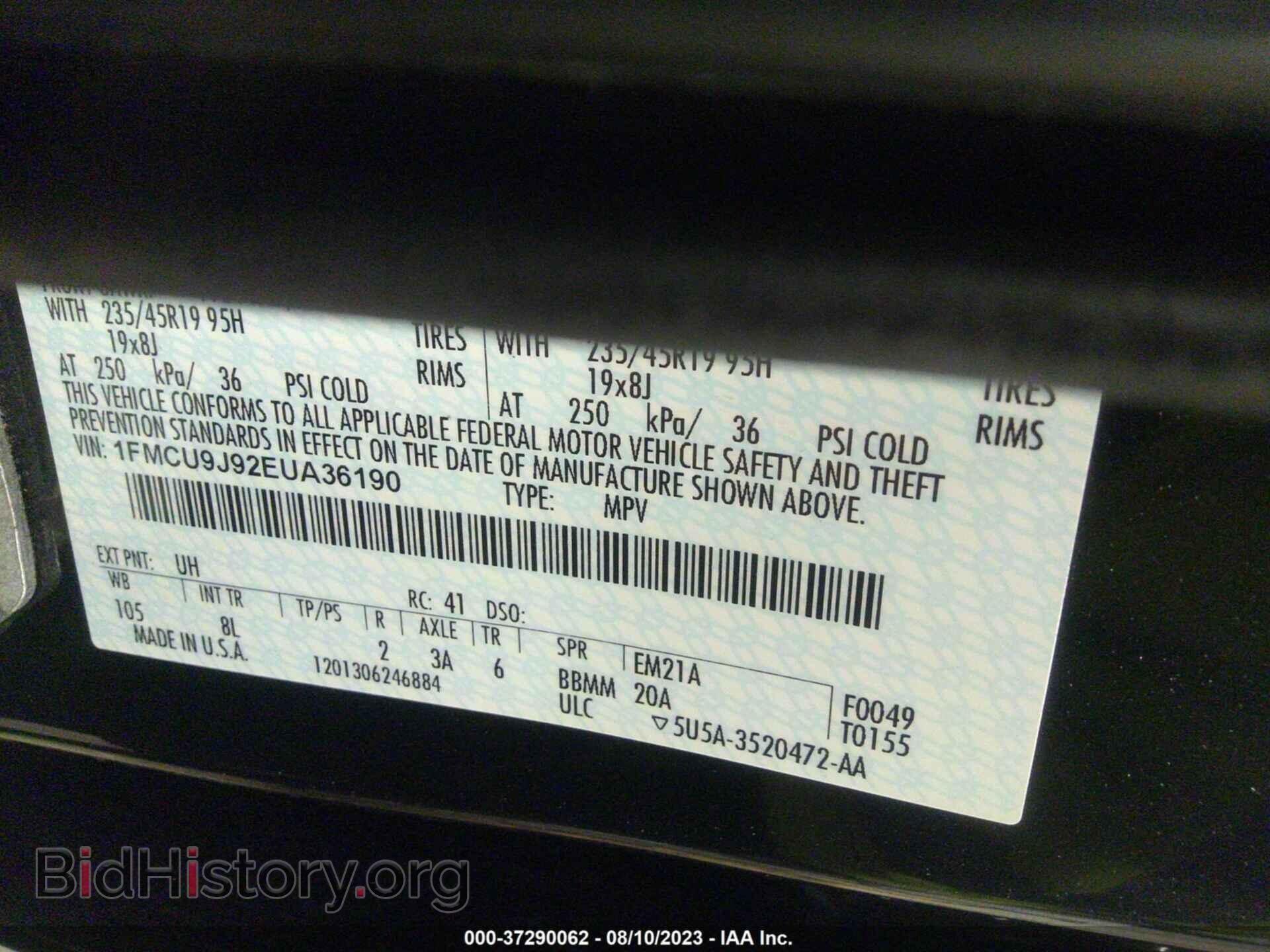 2014 FORD ESCAPE - VIN: 1FMCU9J92EUA36190 - Photo 9